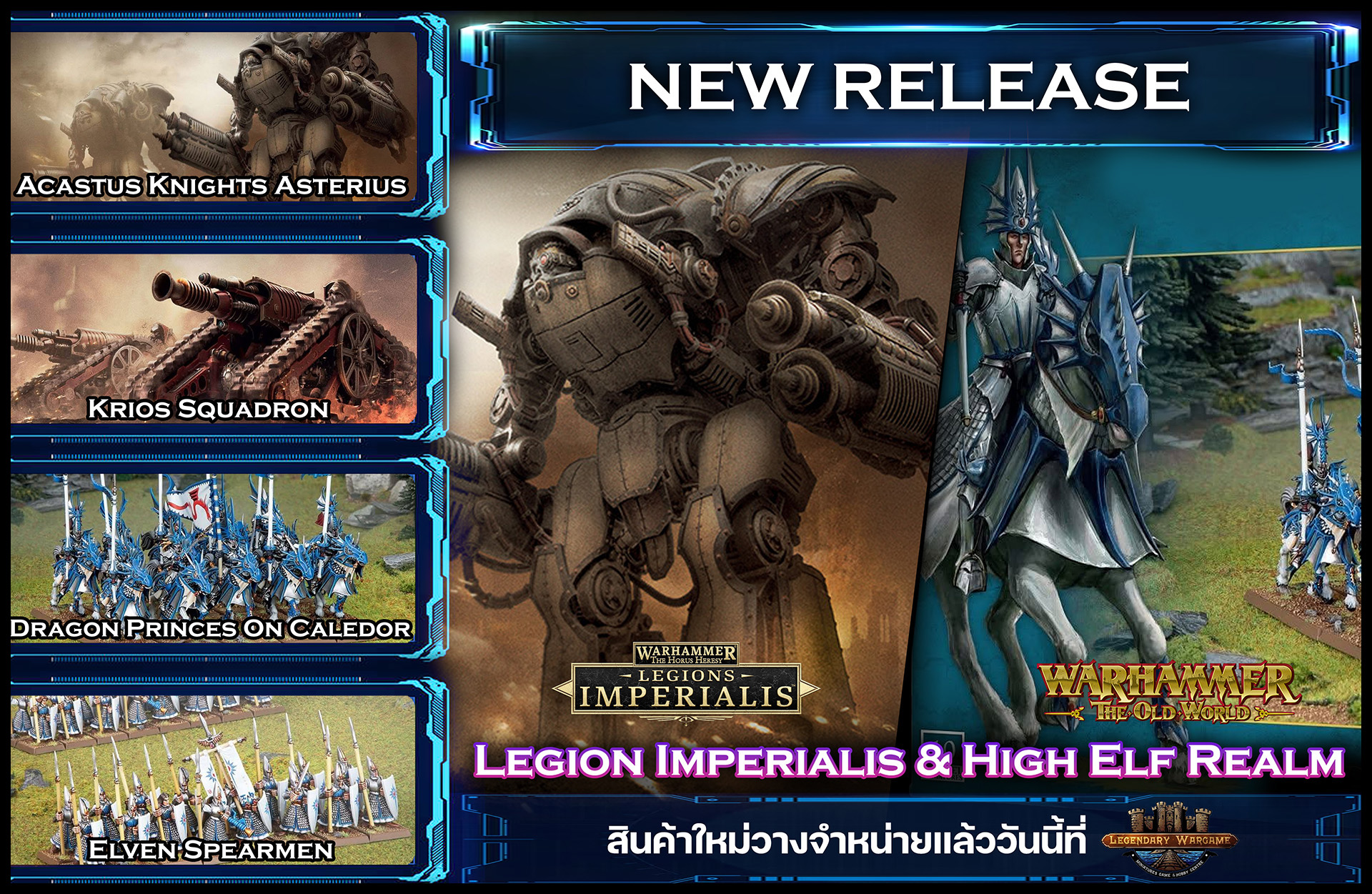NEW RELEASE NECROMUNDA TRIBES OF THE WASTELANDS (Banner)