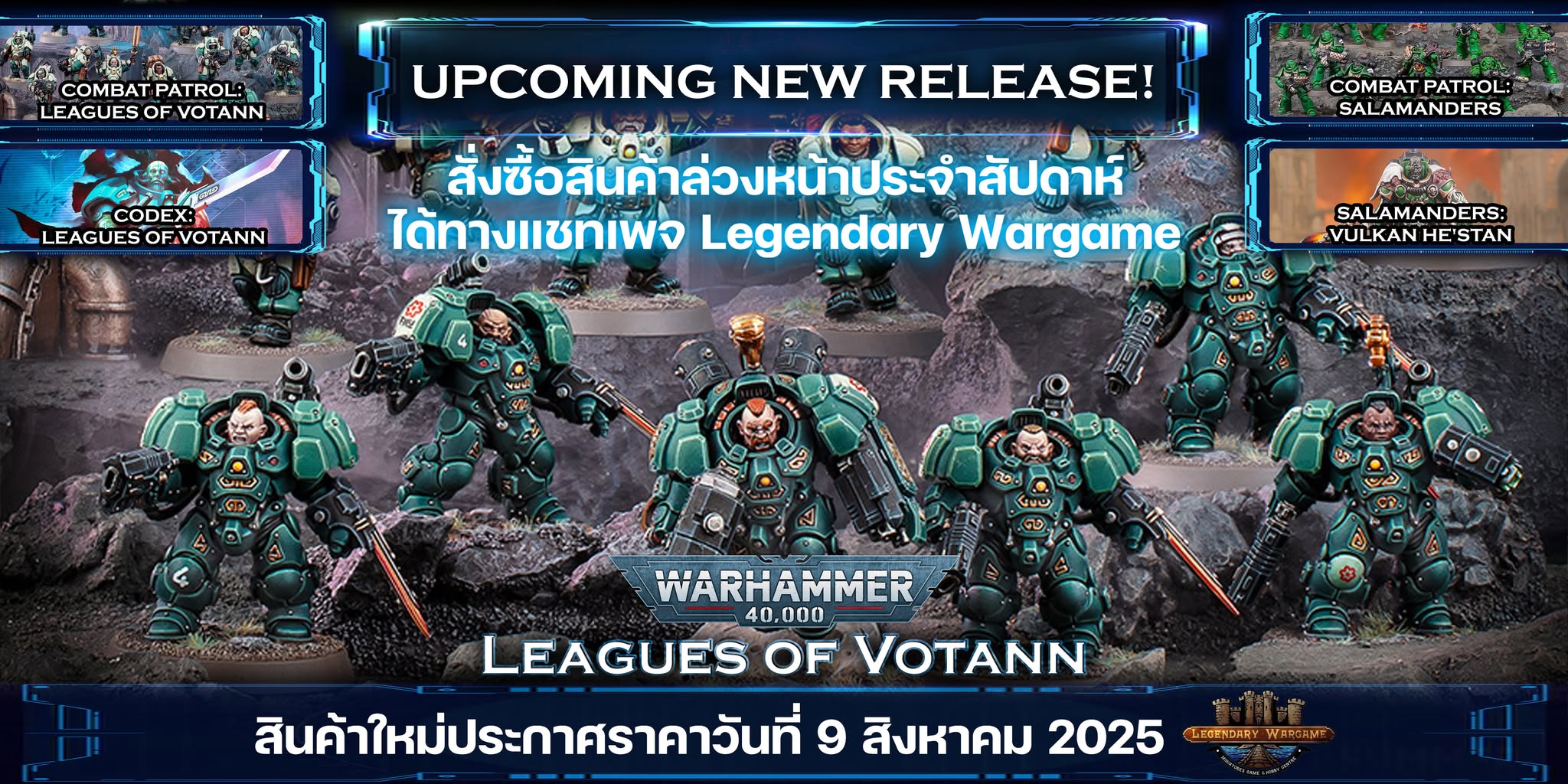 NEW LEAGUES OF VOTANN