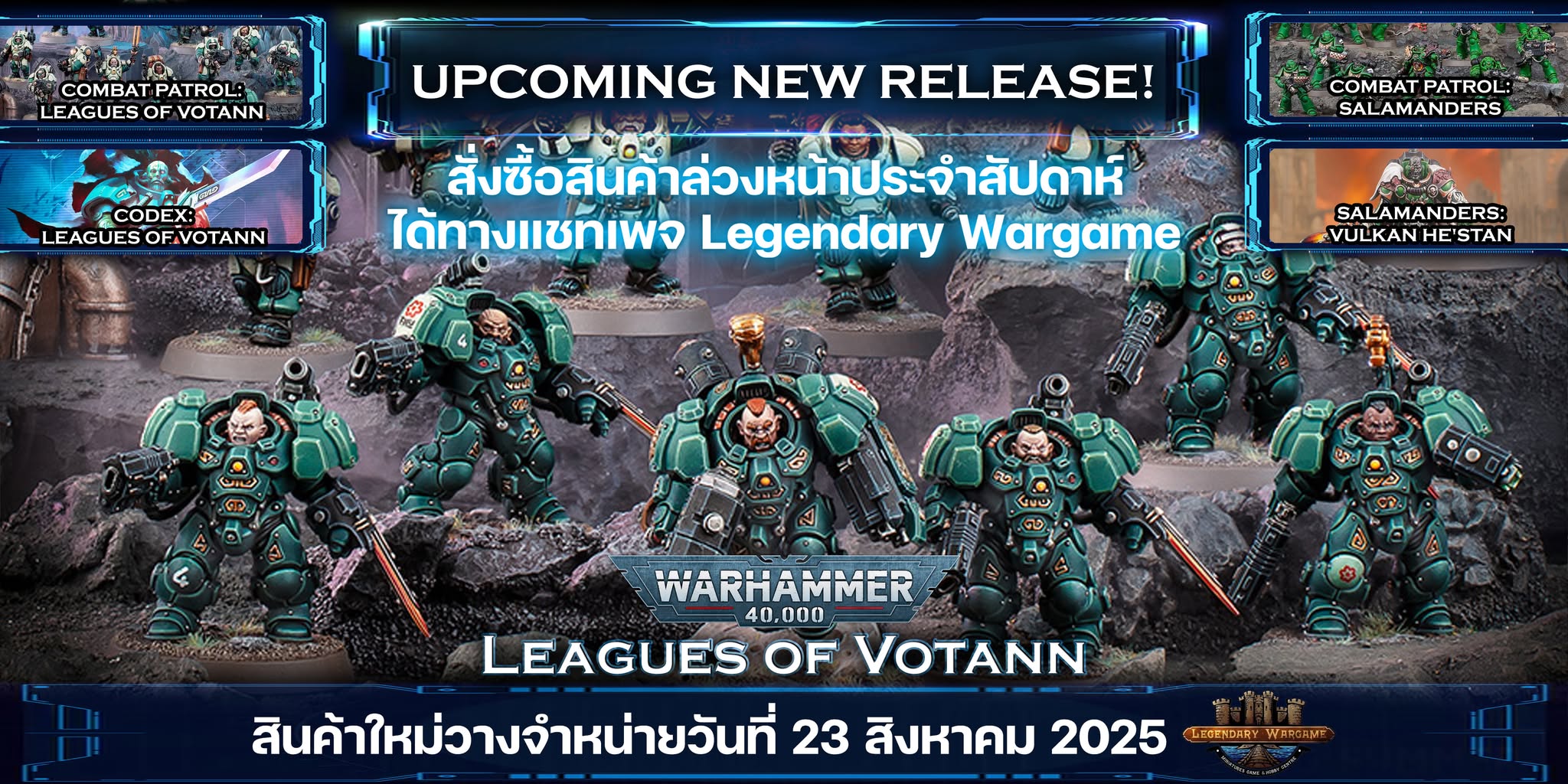 NEW LEAGUES OF VOTANN