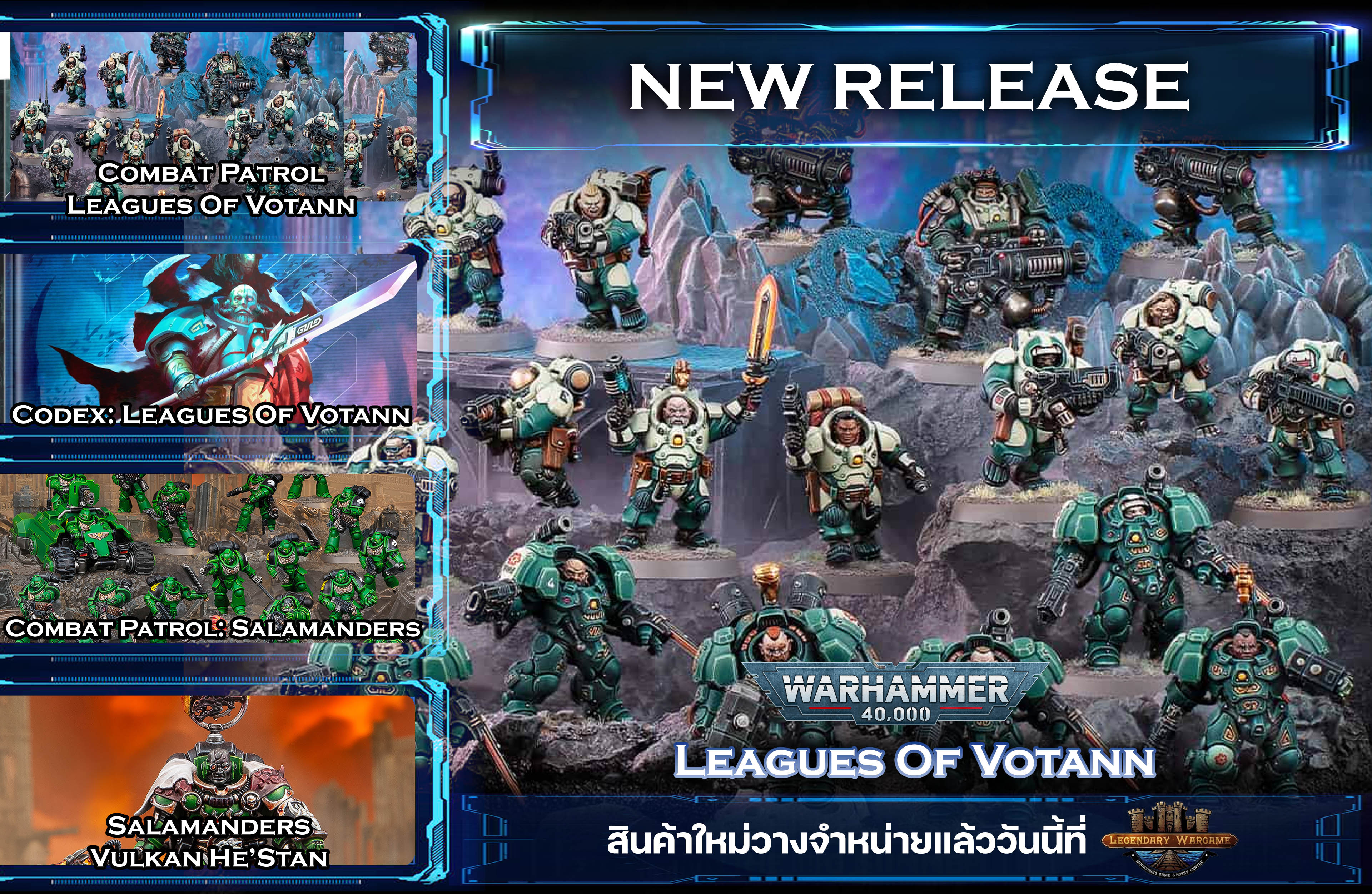 NEW RELEASE VOTANN