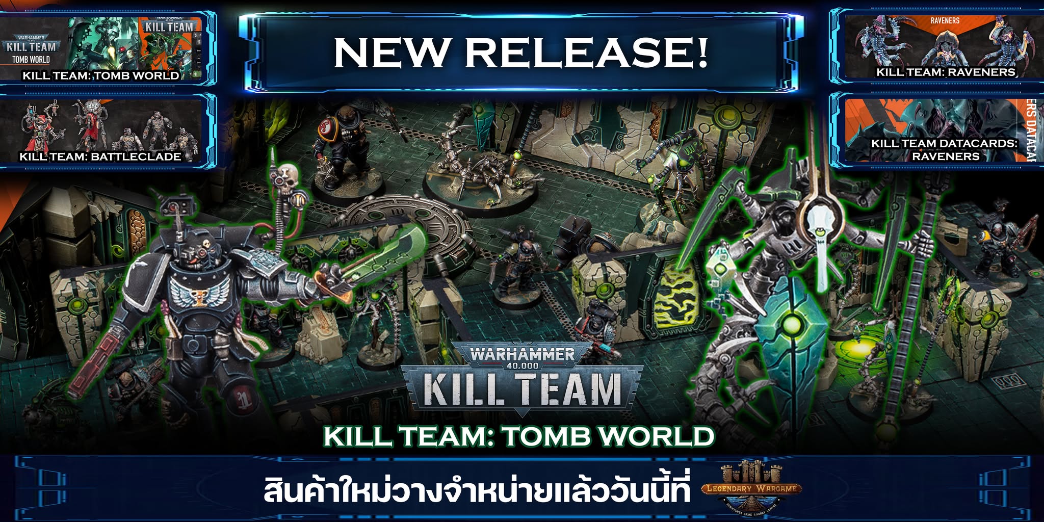 NEW kill team Tomb world