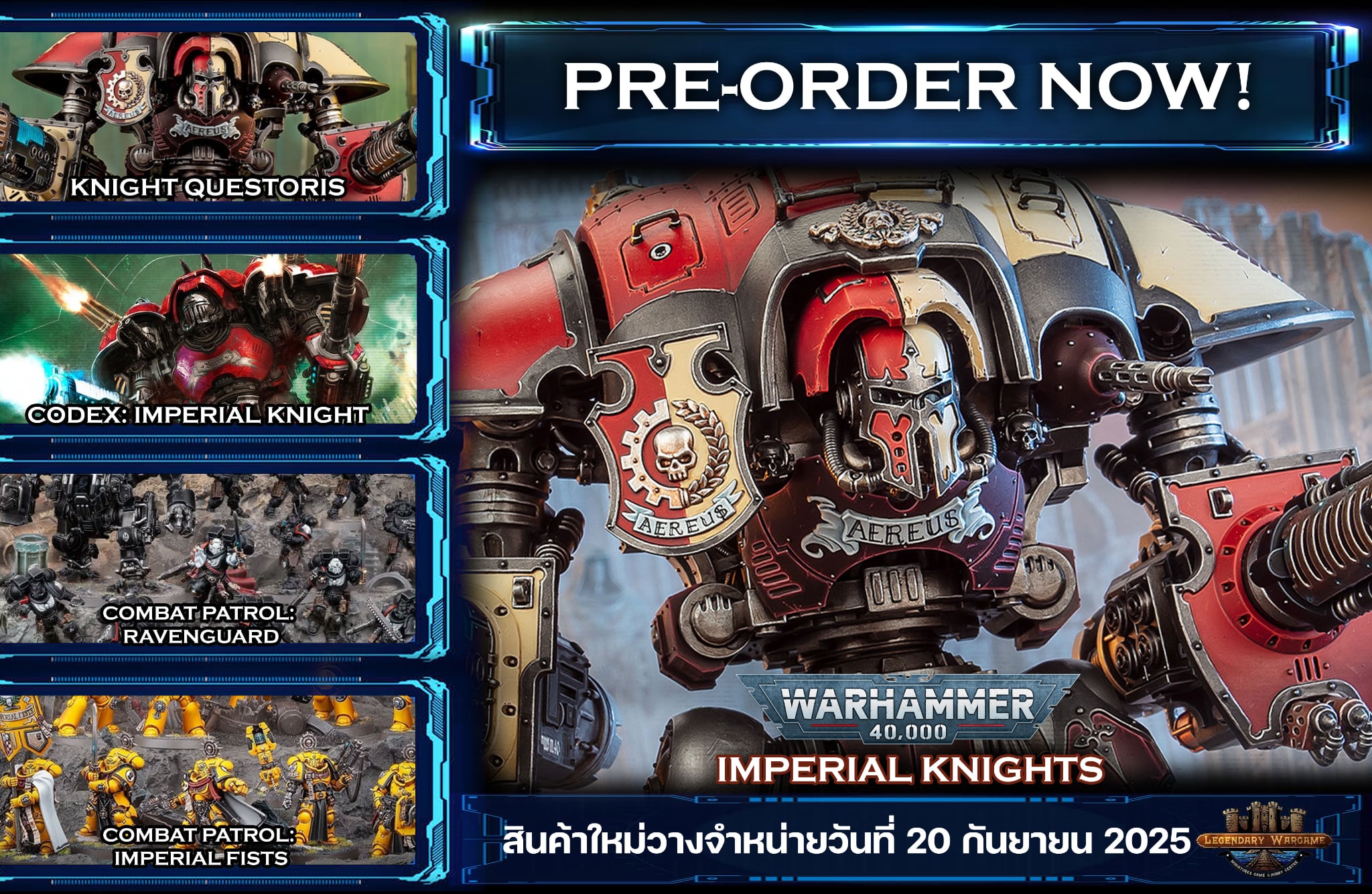 Pre order