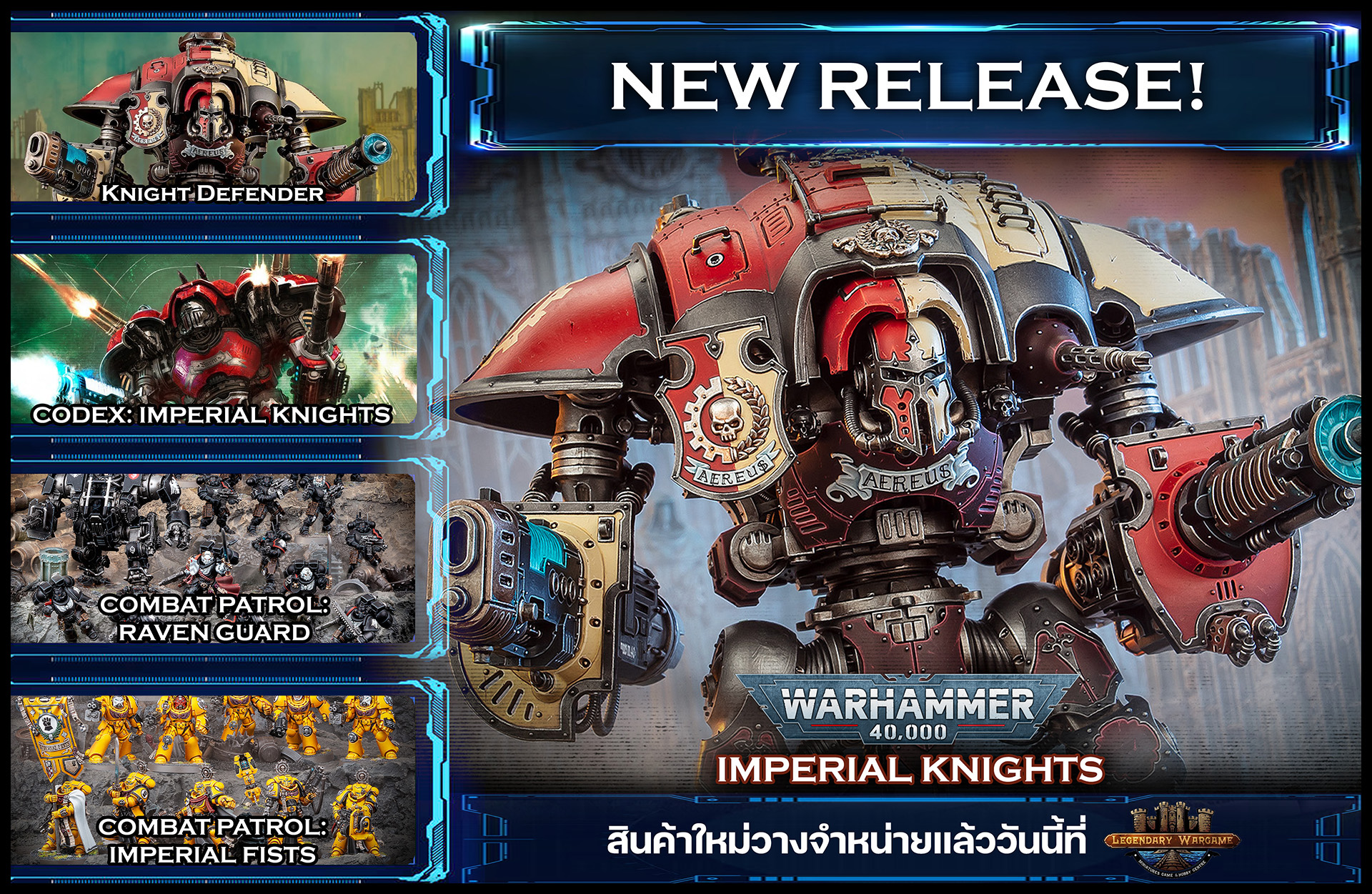 NEW RELEASE VOTANN