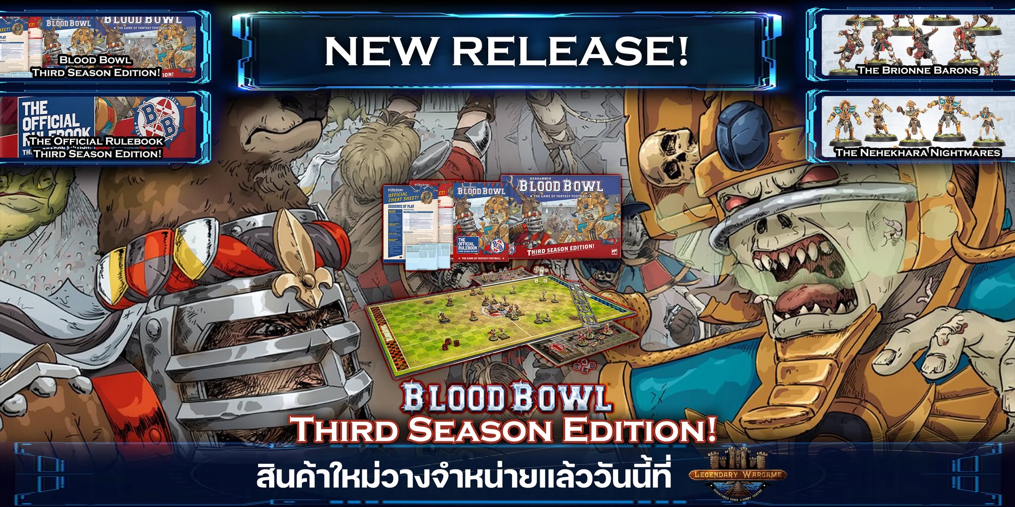 New Releases Bloodbowl