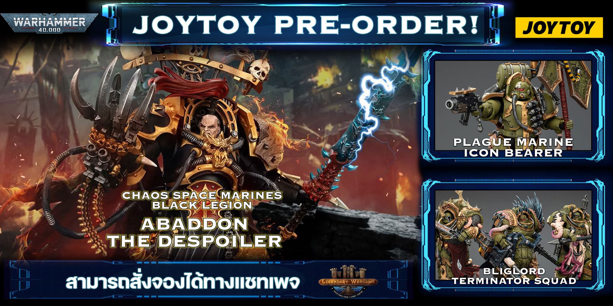 New Releases JOYTOY abadon