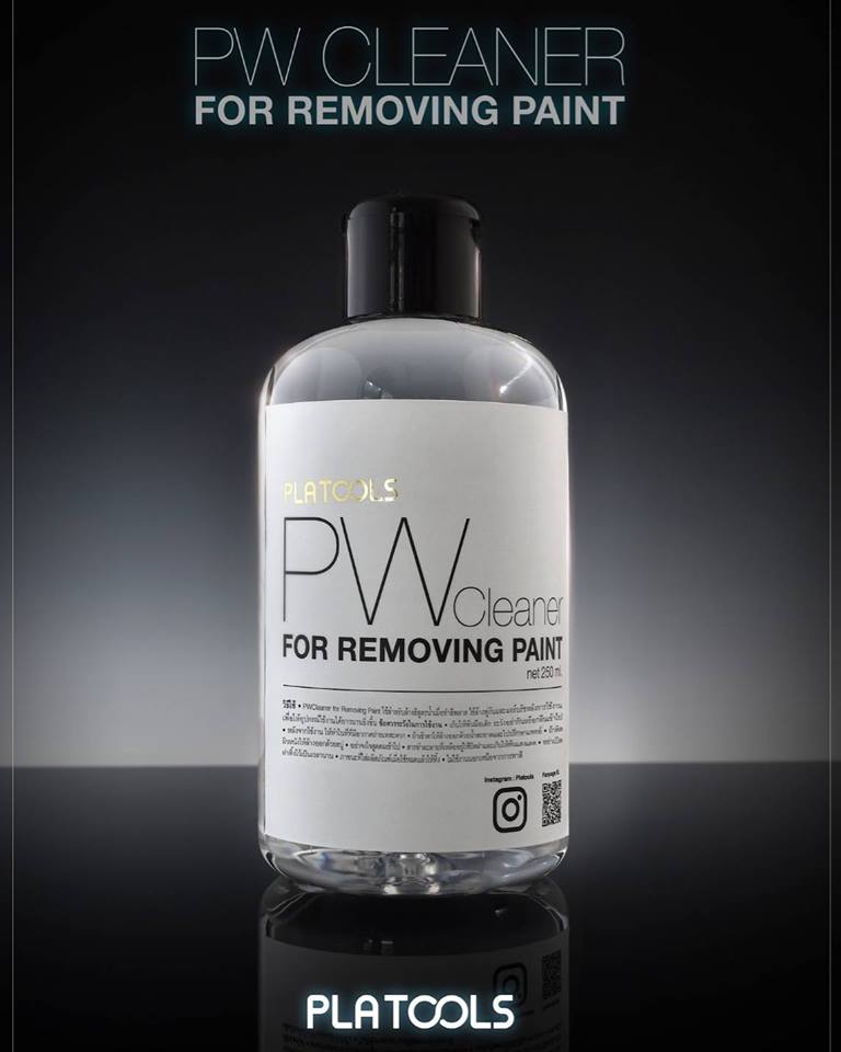 PW Cleaner 250ml
