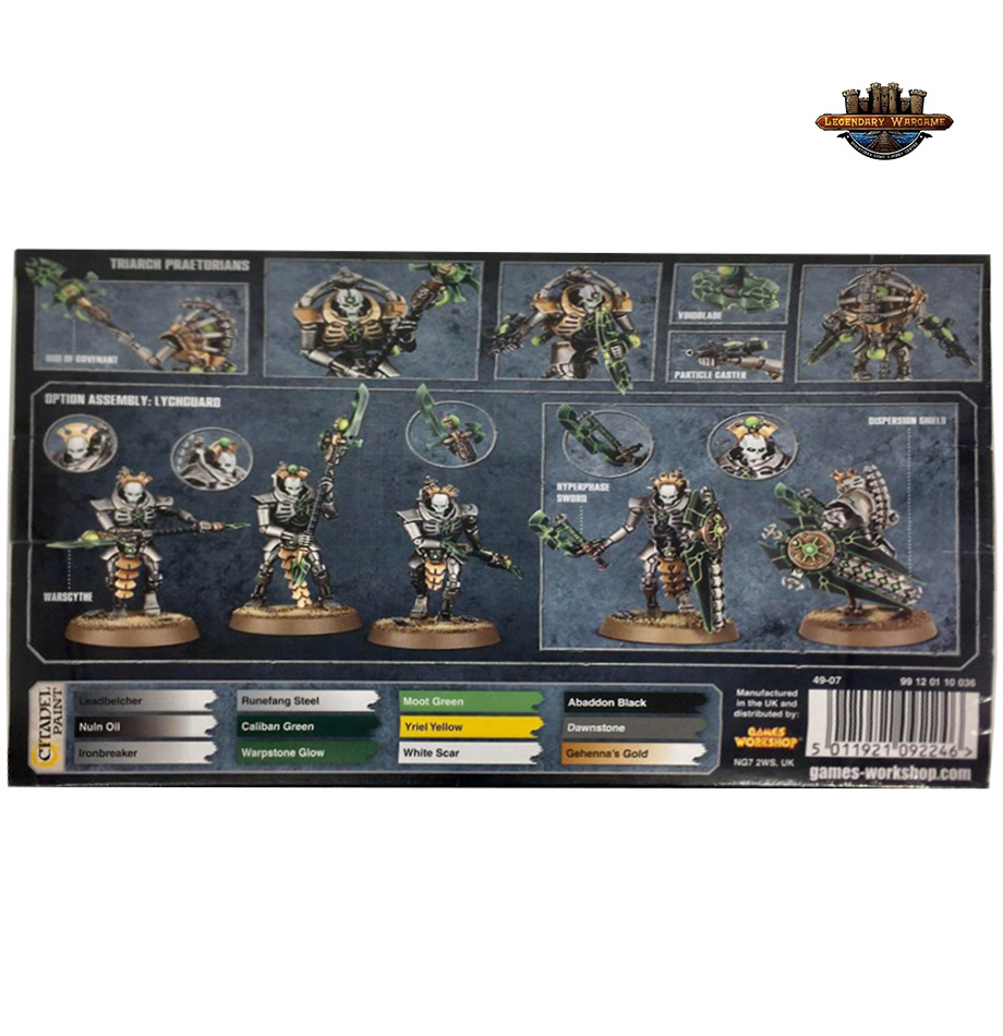 (200A) NECRONS: TRIARCH PRAETORIANS-1585121677.jpg