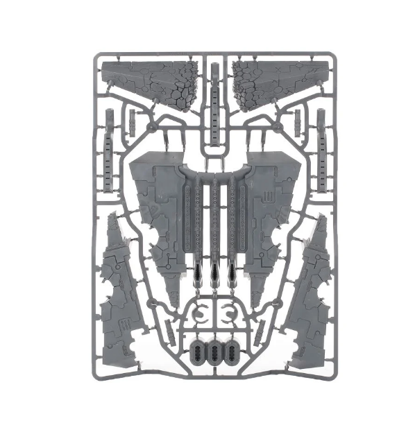 (GW) NECRONS MONOLITH-1603354653.png