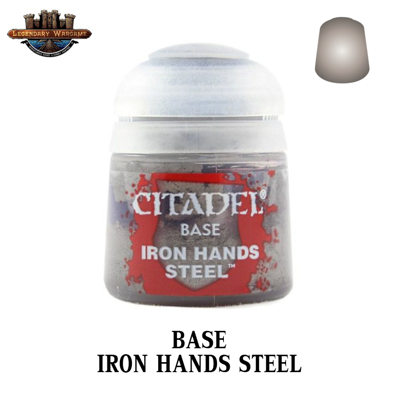 [P360]Base: Iron Hands Steel-1625383291.png