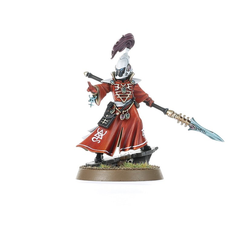 (GW) AELDARI: WARLOCKS-1645875219.jpg