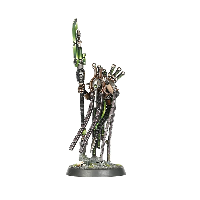 (DIRECT) Necrons Royal Court-1650373777.jpg