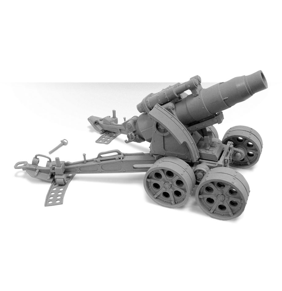 Heavy Artillery Carriage with Medusa Siege Gun-1651053473.jpg