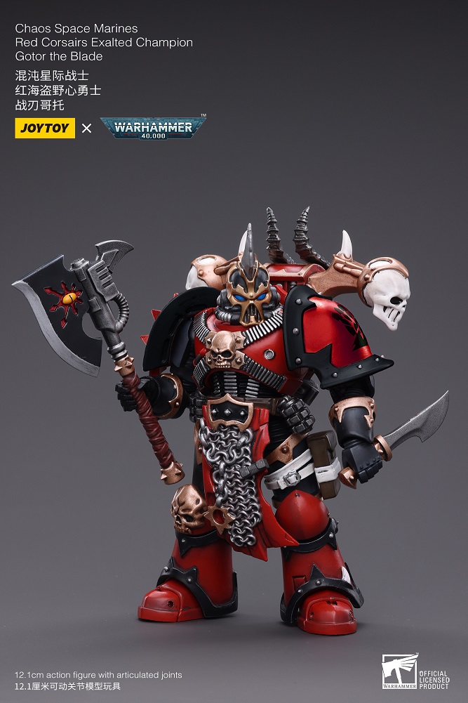 [JOYTOY] Chaos Space Marines Red Corsairs Exalted Champion Gotor the Blade JT4232-1682770049.jpg