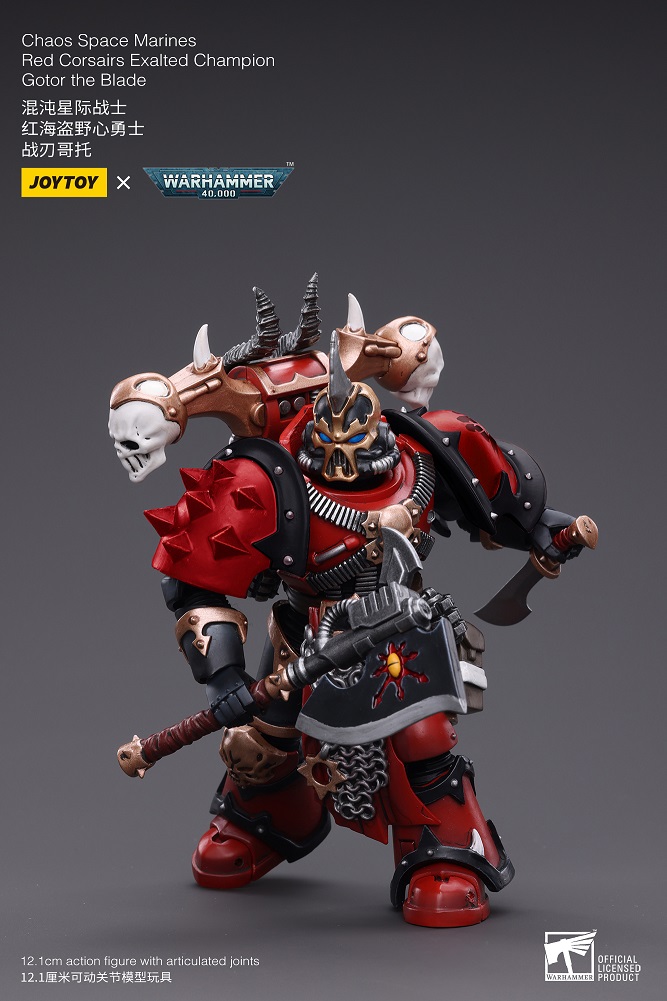 [JOYTOY] Chaos Space Marines Red Corsairs Exalted Champion Gotor the Blade JT4232-1682770050.jpg