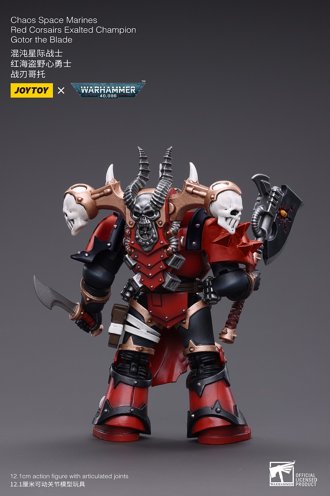 [JOYTOY] Chaos Space Marines Red Corsairs Exalted Champion Gotor the Blade JT4232-1682770051.jpg