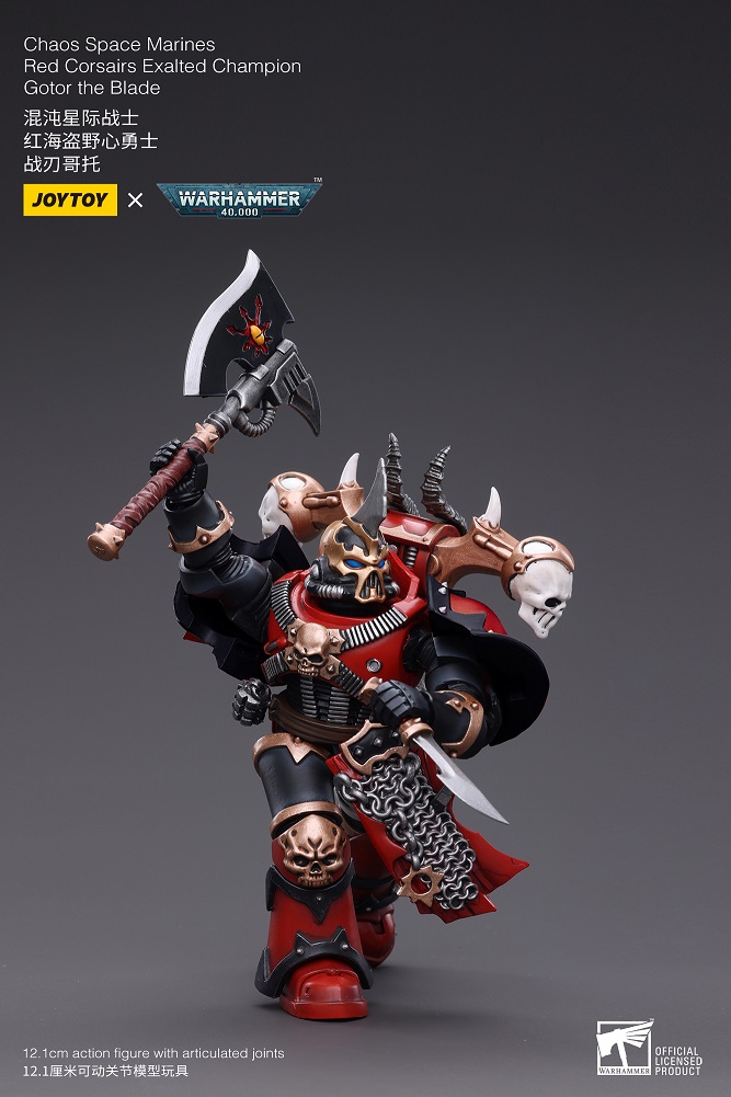 [JOYTOY] Chaos Space Marines Red Corsairs Exalted Champion Gotor the Blade JT4232-1682770052.jpg