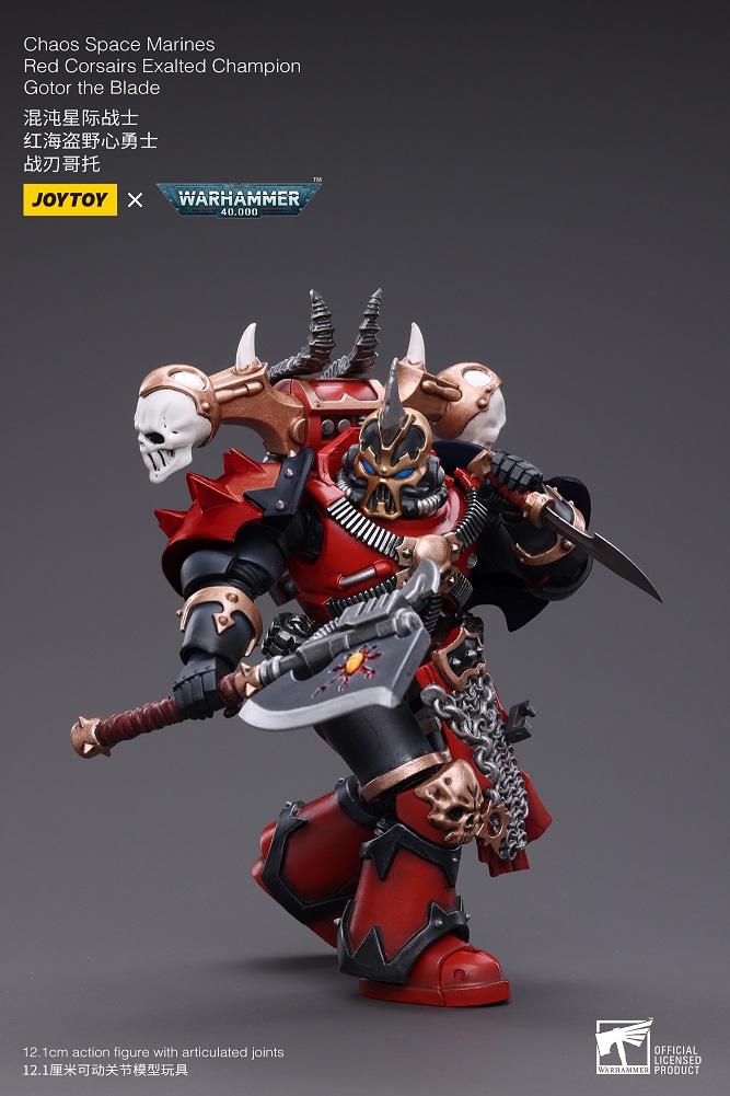 [JOYTOY] Chaos Space Marines Red Corsairs Exalted Champion Gotor the Blade JT4232-1682770053.jpg