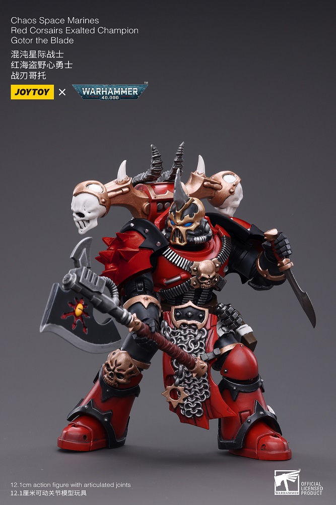 [JOYTOY] Chaos Space Marines Red Corsairs Exalted Champion Gotor the Blade JT4232-1682770054.jpg