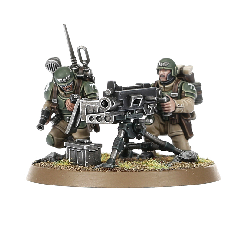 {200A} A/MILITARUM: CADIAN HEAVY WEAPONS SQUAD-1683119454.jpg