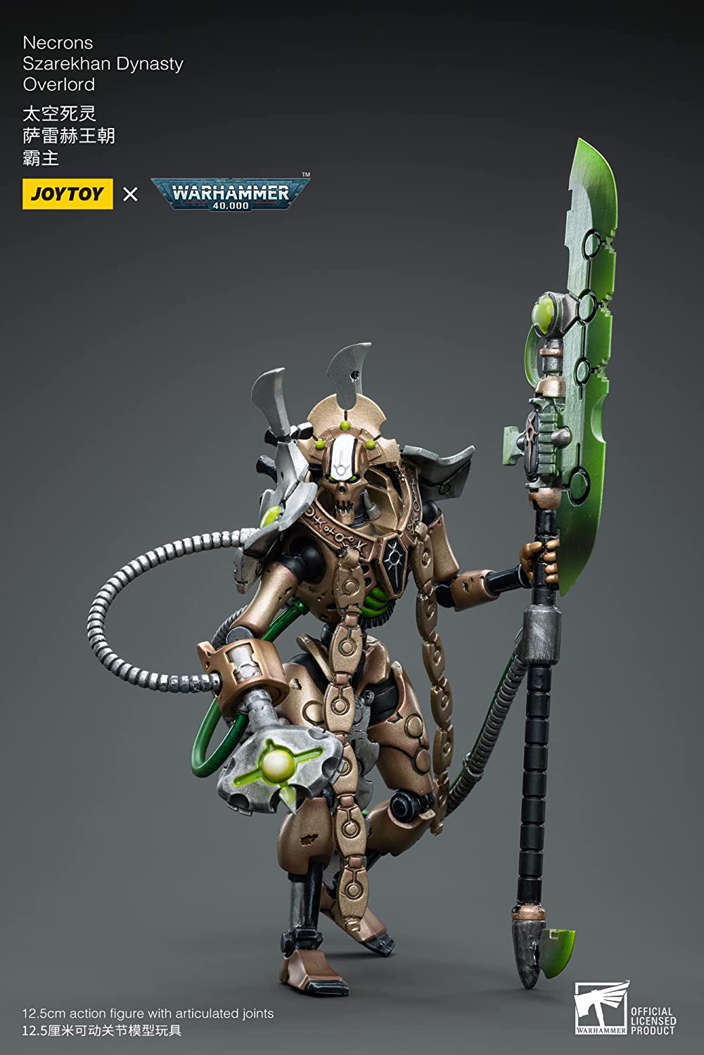 [JoyToy] Warhammer 40k: Necrons Szarekhan Dynasty Overlord 1:18 Scale Action Figure JT4133