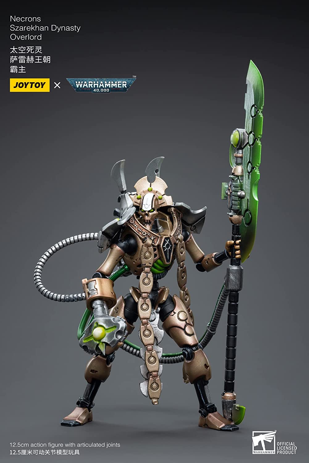[JoyToy] Warhammer 40k: Necrons Szarekhan Dynasty Overlord 1:18 Scale Action Figure JT4133-1683896450.jpg