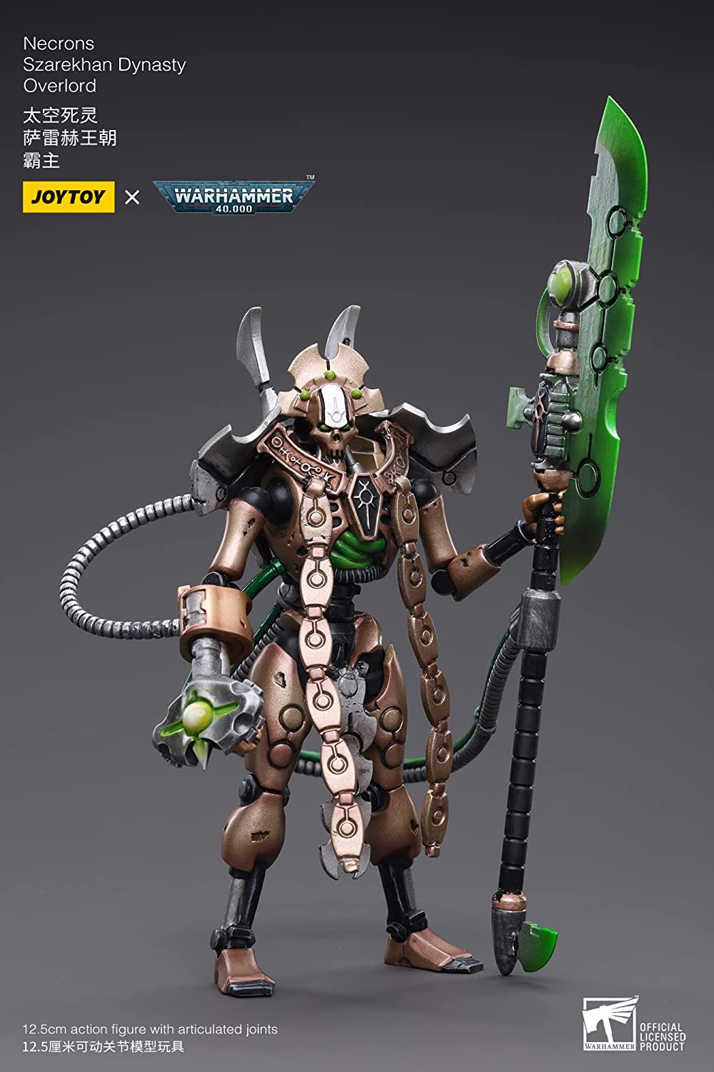 [JoyToy] Warhammer 40k: Necrons Szarekhan Dynasty Overlord 1:18 Scale Action Figure JT4133-1683896452.jpg