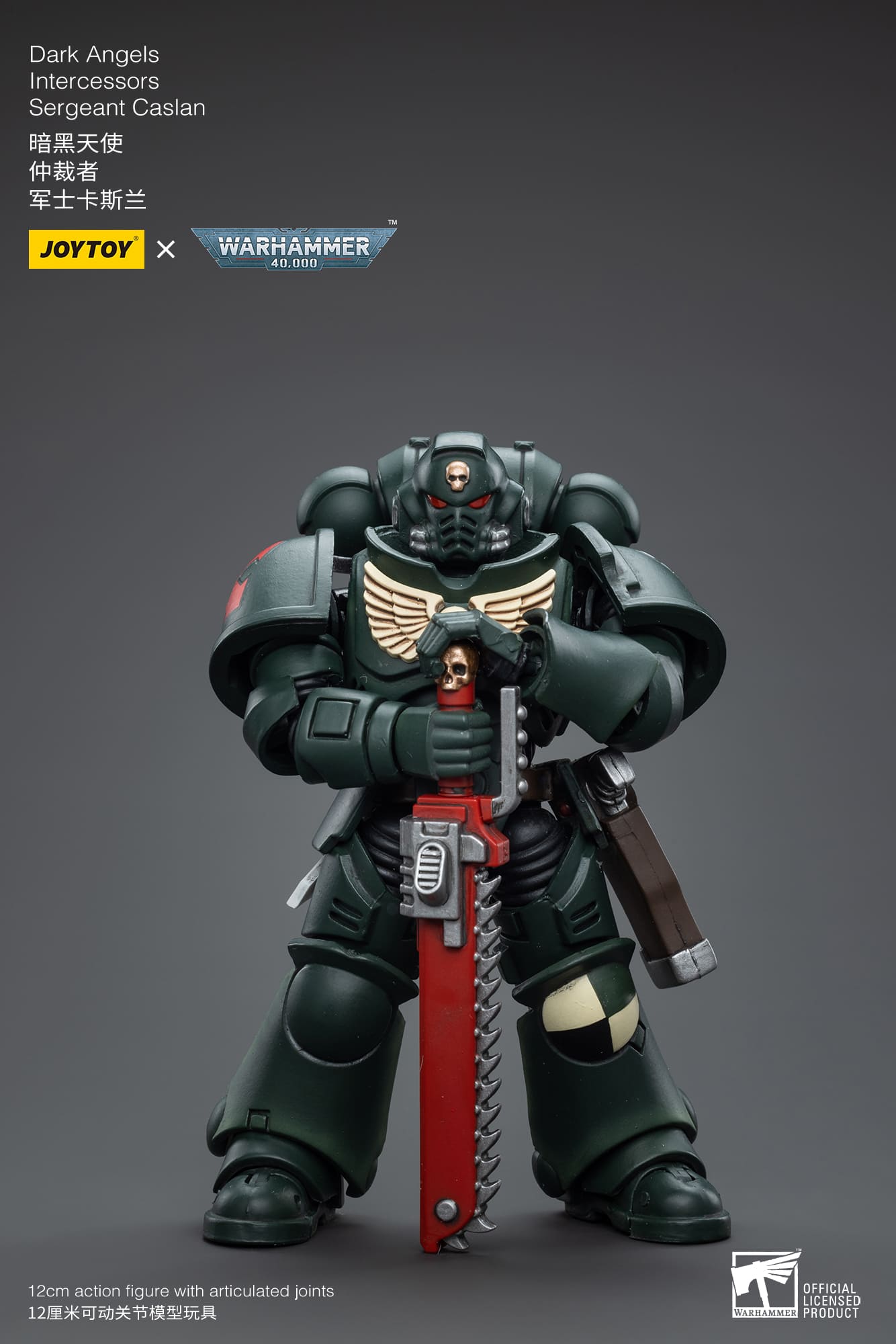 [JoyToy] Action Figure Warhammer 40K Dark Angels Intercessors Sergeant Caslan JT4966