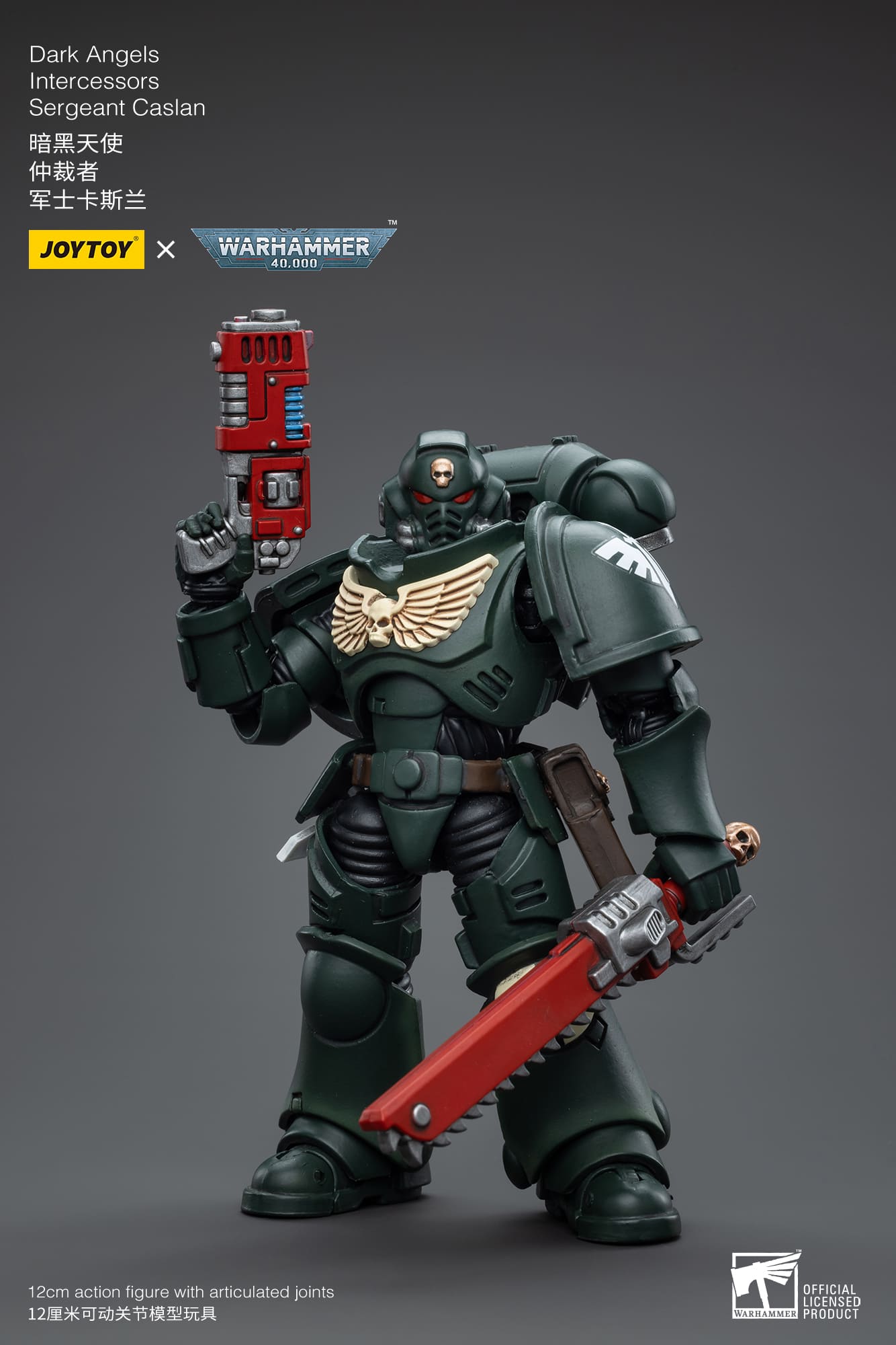 [JoyToy] Action Figure Warhammer 40K Dark Angels Intercessors Sergeant Caslan JT4966-1683902737.jpg