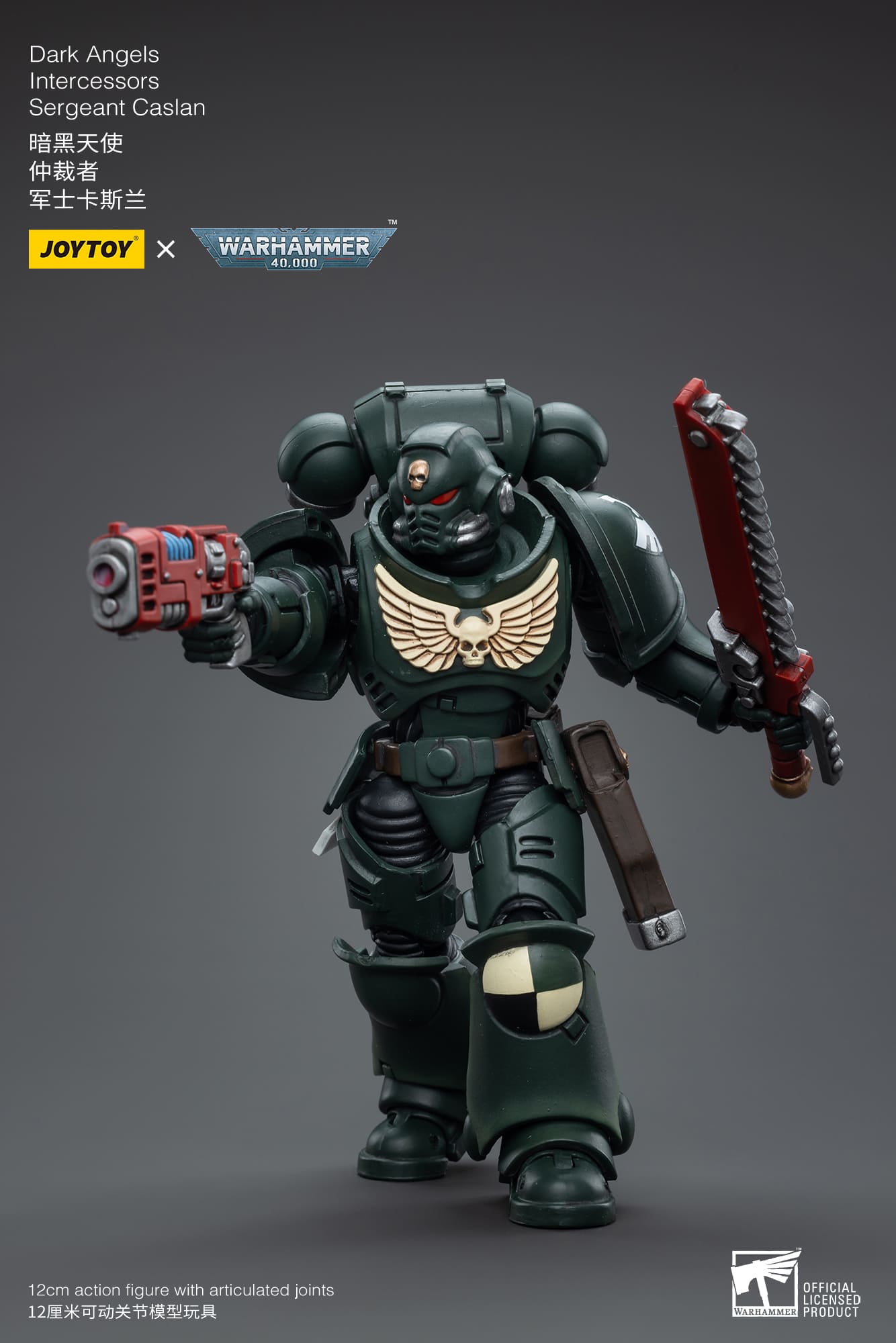 [JoyToy] Action Figure Warhammer 40K Dark Angels Intercessors Sergeant Caslan JT4966-1683902739.jpg