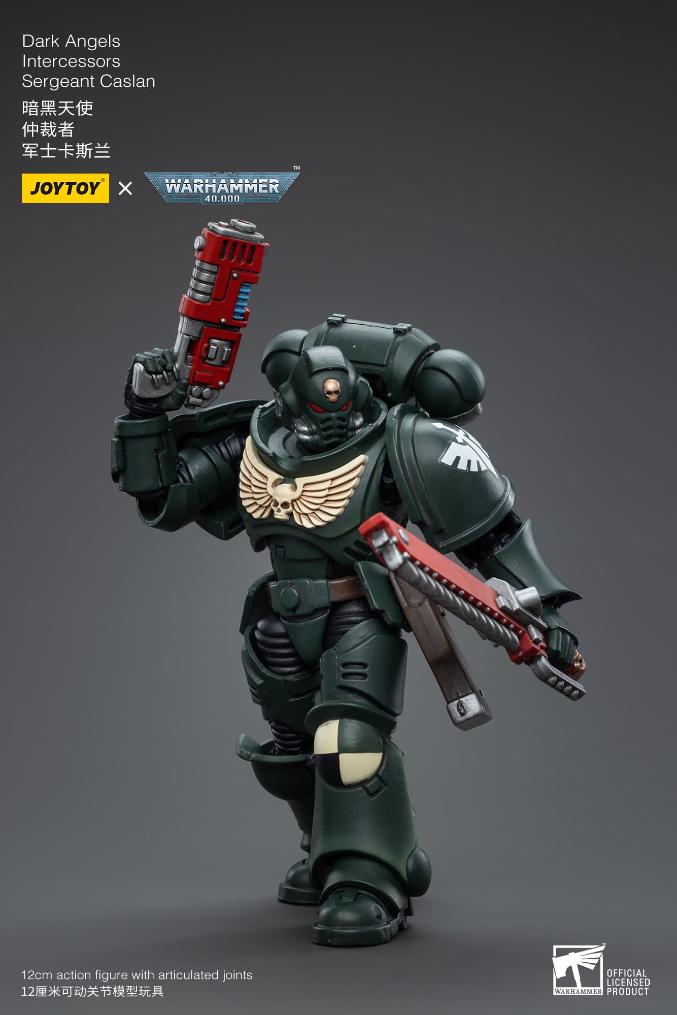 [JoyToy] Action Figure Warhammer 40K Dark Angels Intercessors Sergeant Caslan JT4966-1683902740.jpg