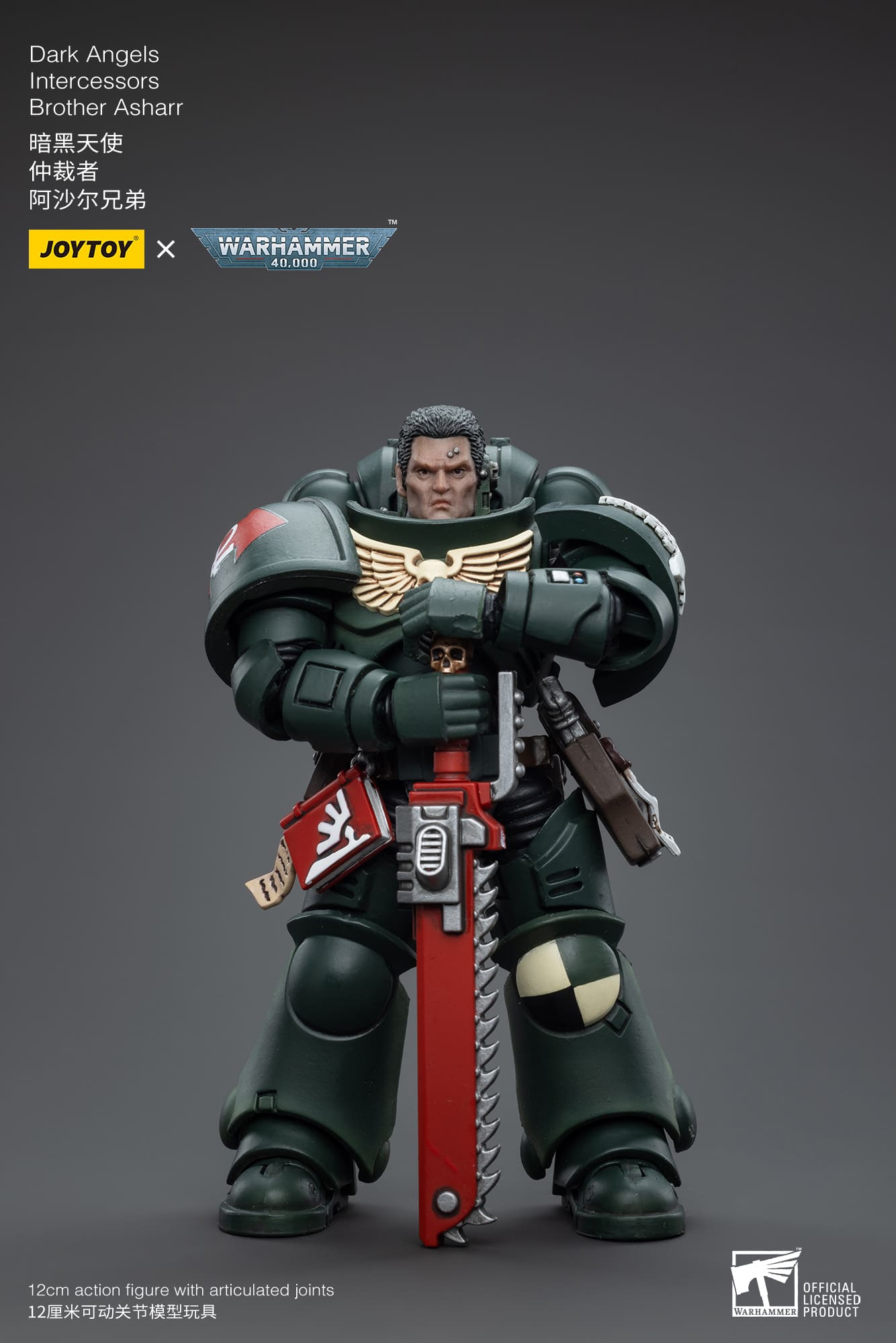 [JoyToy] Action Figure Warhammer 40K Dark Angels Intercessors Brother Asharr JT4959