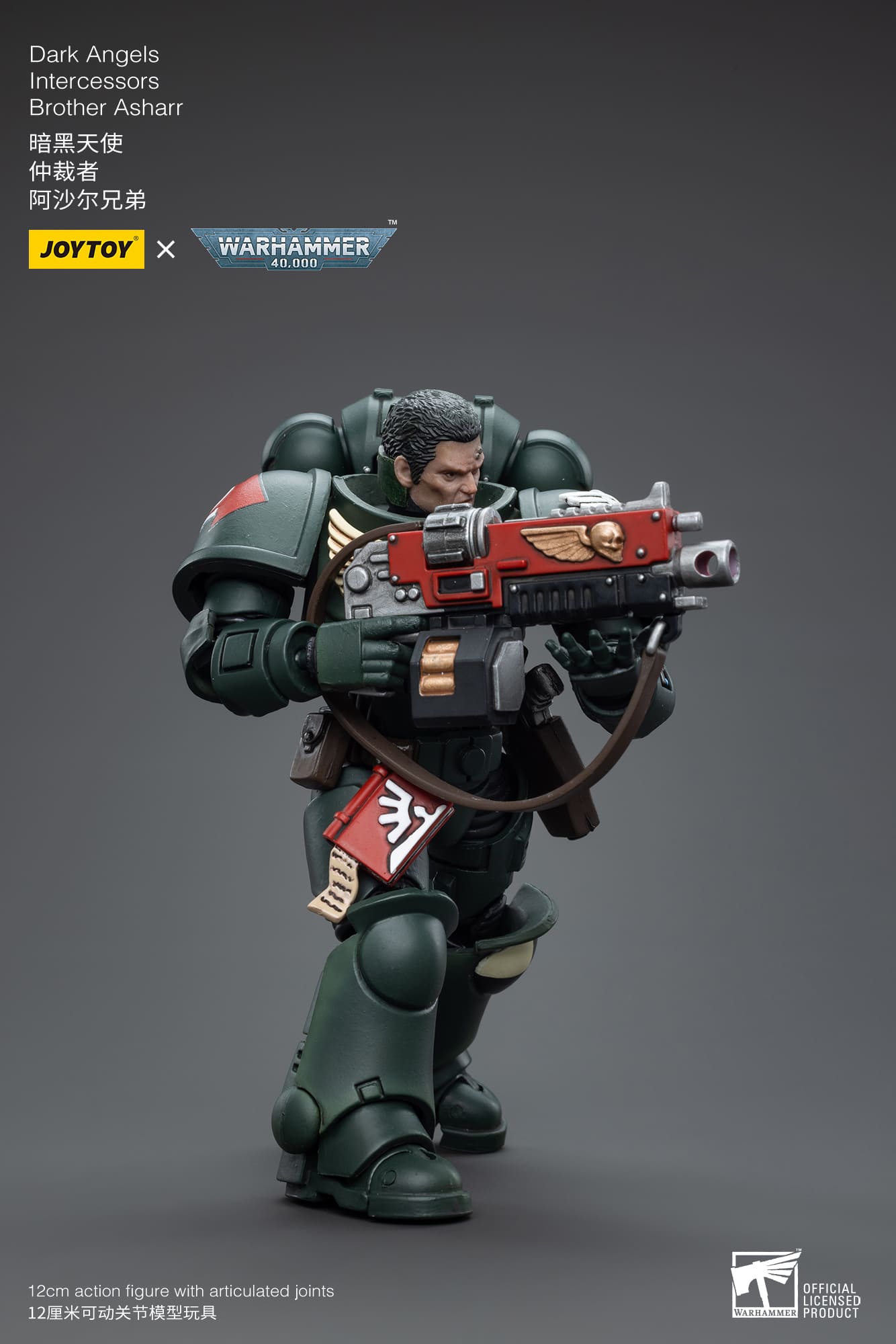 [JoyToy] Action Figure Warhammer 40K Dark Angels Intercessors Brother Asharr JT4959-1683903084.jpg