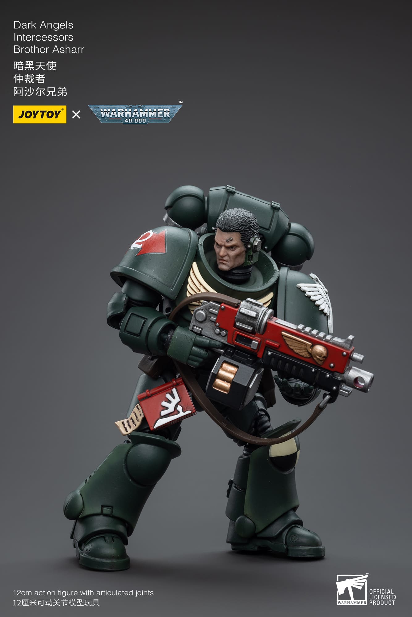 [JoyToy] Action Figure Warhammer 40K Dark Angels Intercessors Brother Asharr JT4959-1683903086.jpg