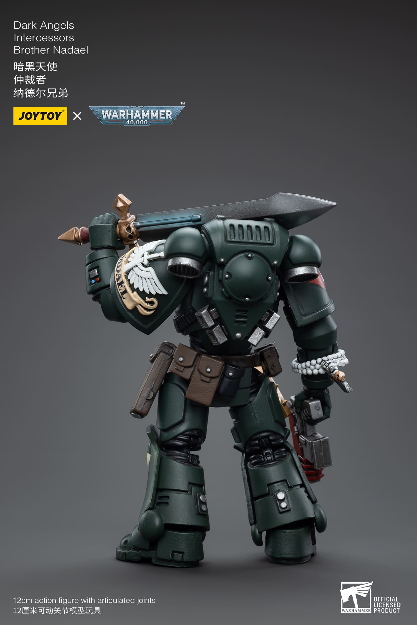 [JoyToy] Action Figure Warhammer 40K Dark Angels Intercessors Brother Nadael JT4935-1683903487.jpg