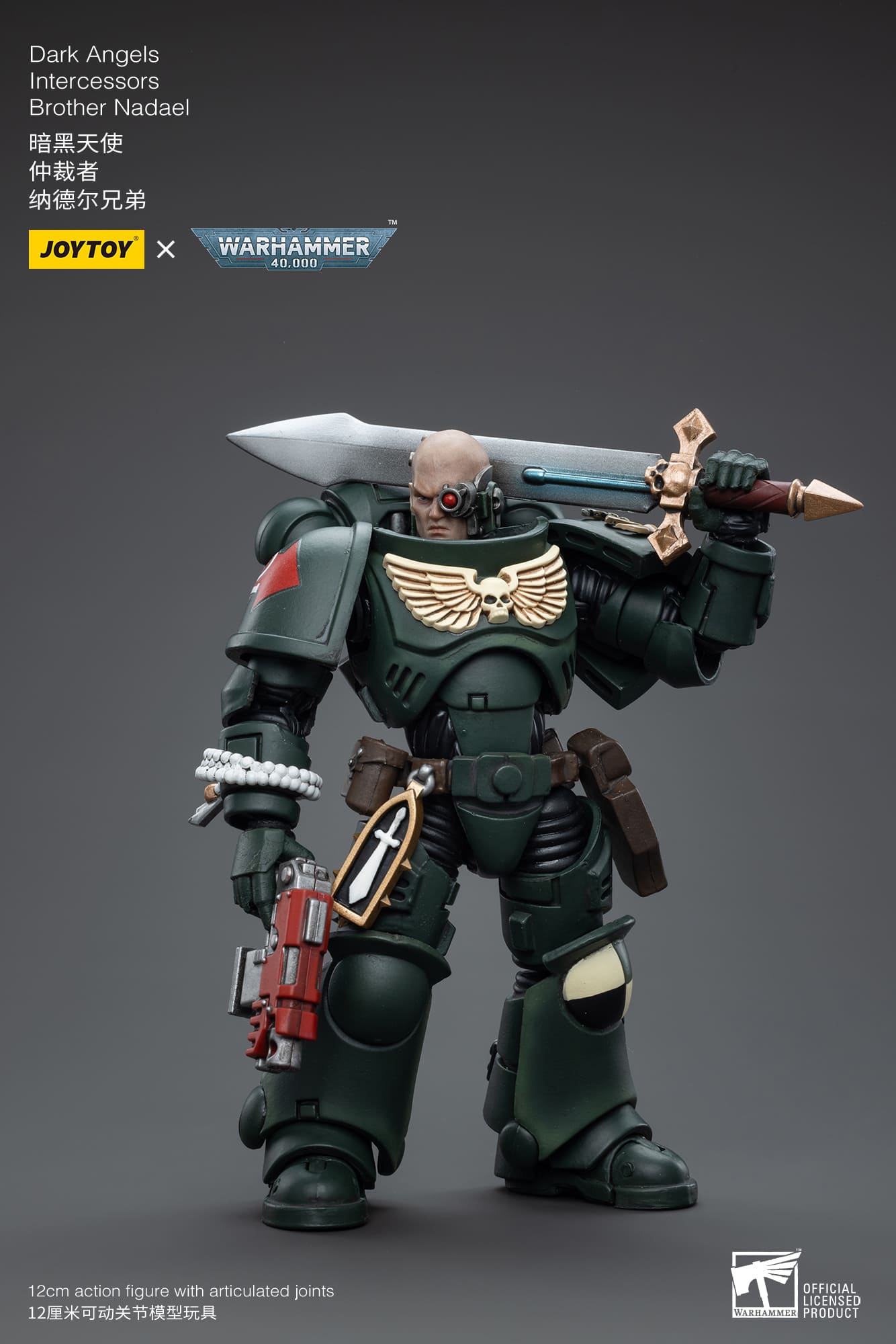 [JoyToy] Action Figure Warhammer 40K Dark Angels Intercessors Brother Nadael JT4935-1683903488.jpg