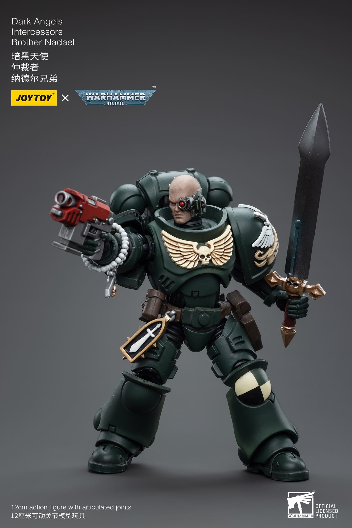 [JoyToy] Action Figure Warhammer 40K Dark Angels Intercessors Brother Nadael JT4935-1683903490.jpg