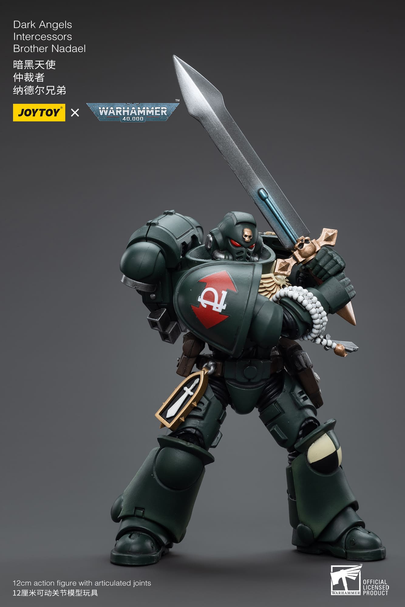 [JoyToy] Action Figure Warhammer 40K Dark Angels Intercessors Brother Nadael JT4935-1683903491.jpg