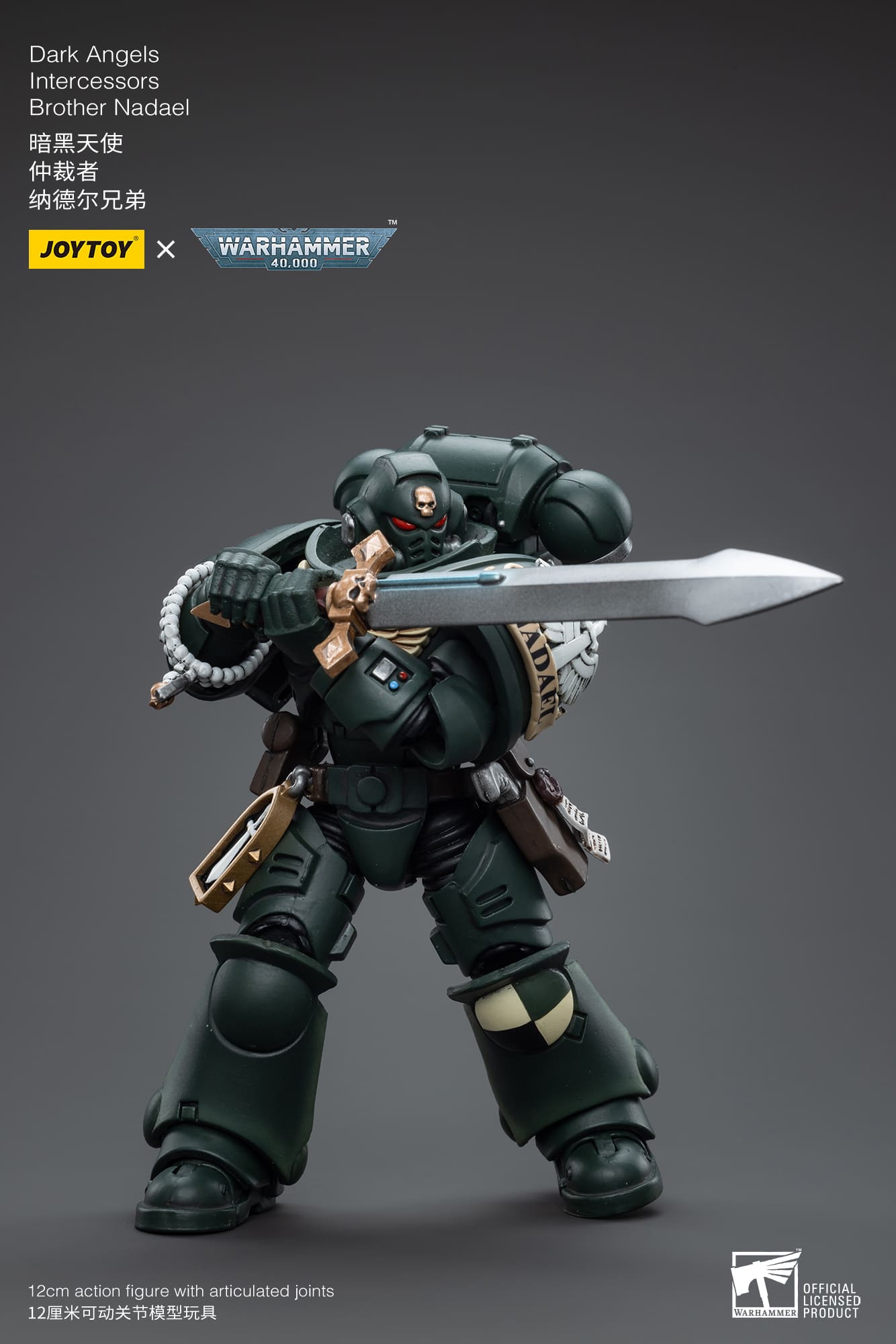 [JoyToy] Action Figure Warhammer 40K Dark Angels Intercessors Brother Nadael JT4935-1683903492.jpg