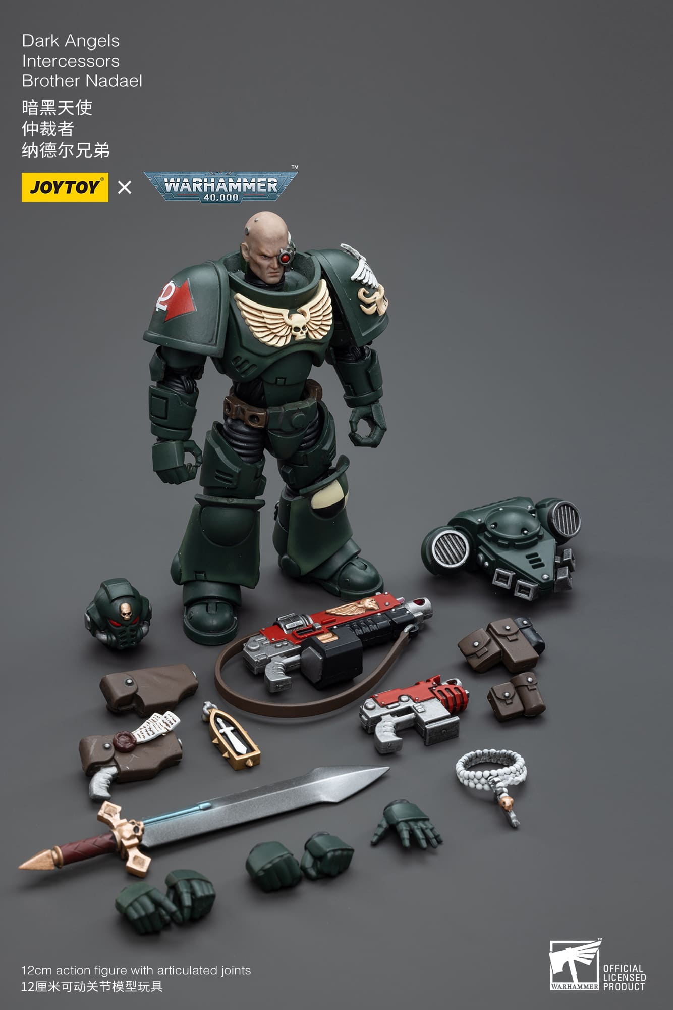 [JoyToy] Action Figure Warhammer 40K Dark Angels Intercessors Brother Nadael JT4935-1683903493.jpg