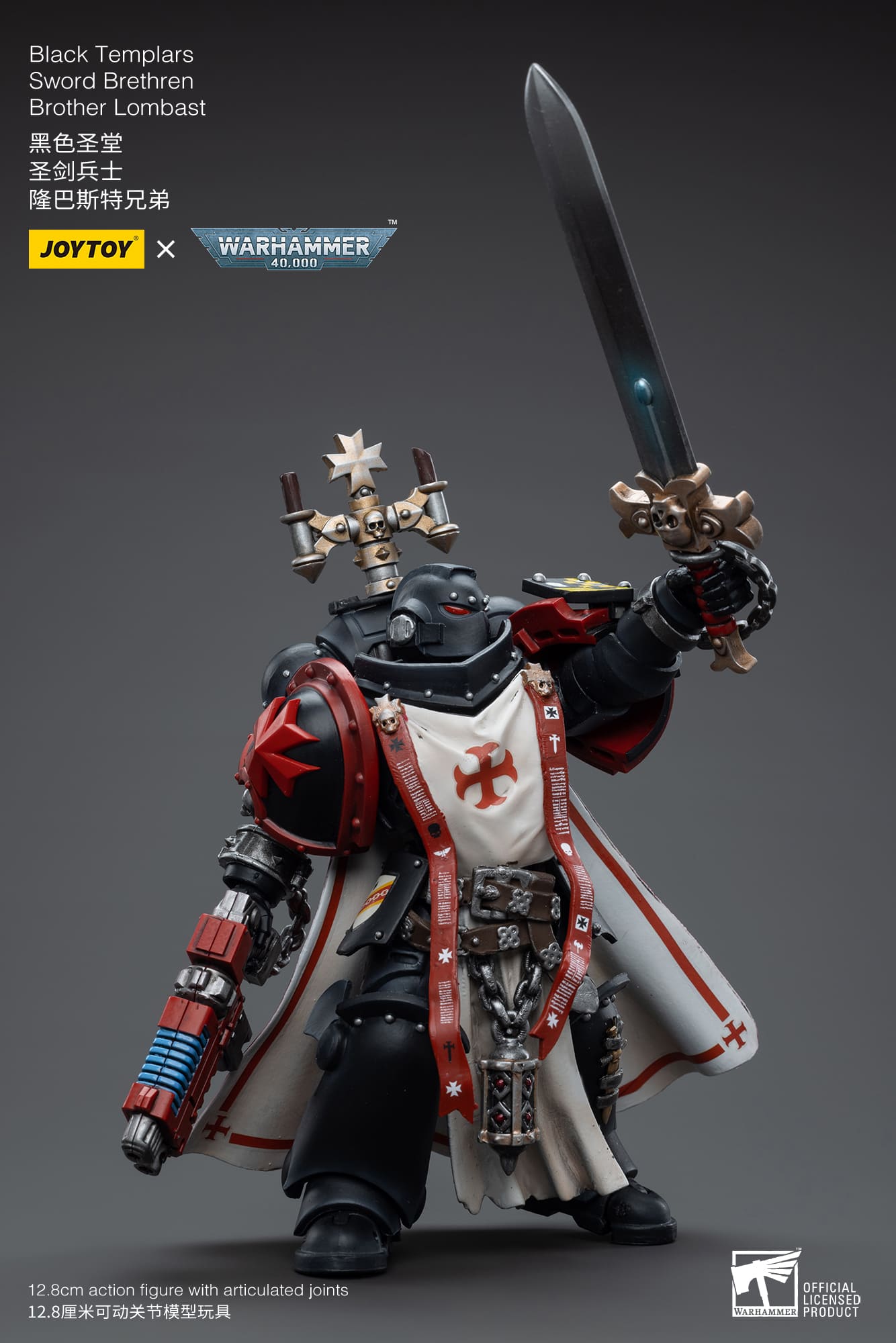 [JoyToy] Black Templars Sword Brethren Brother Lombast JT4850-1683904130.jpg