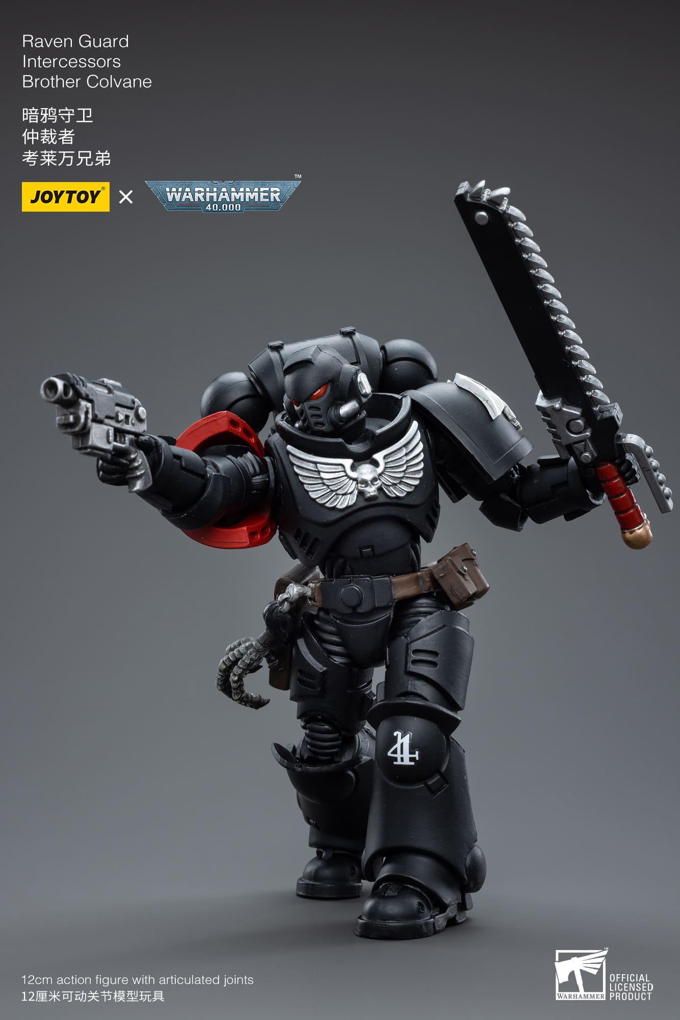 [JoyToy] Action Figure Warhammer 40K Raven Guard Intercessors Sergeant Colvane JT4591-1683959388.jpg