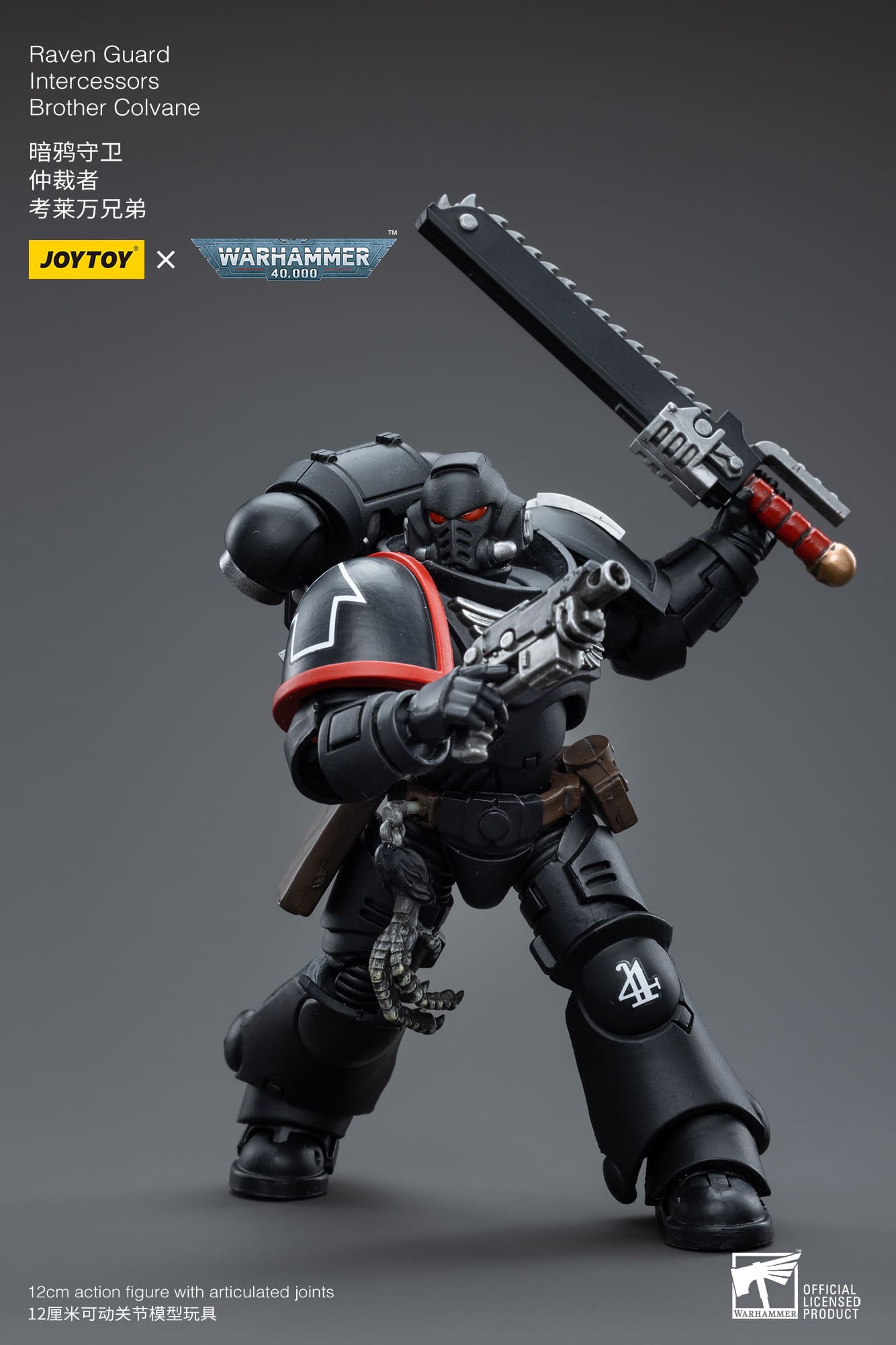 [JoyToy] Action Figure Warhammer 40K Raven Guard Intercessors Sergeant Colvane JT4591-1683959389.jpg