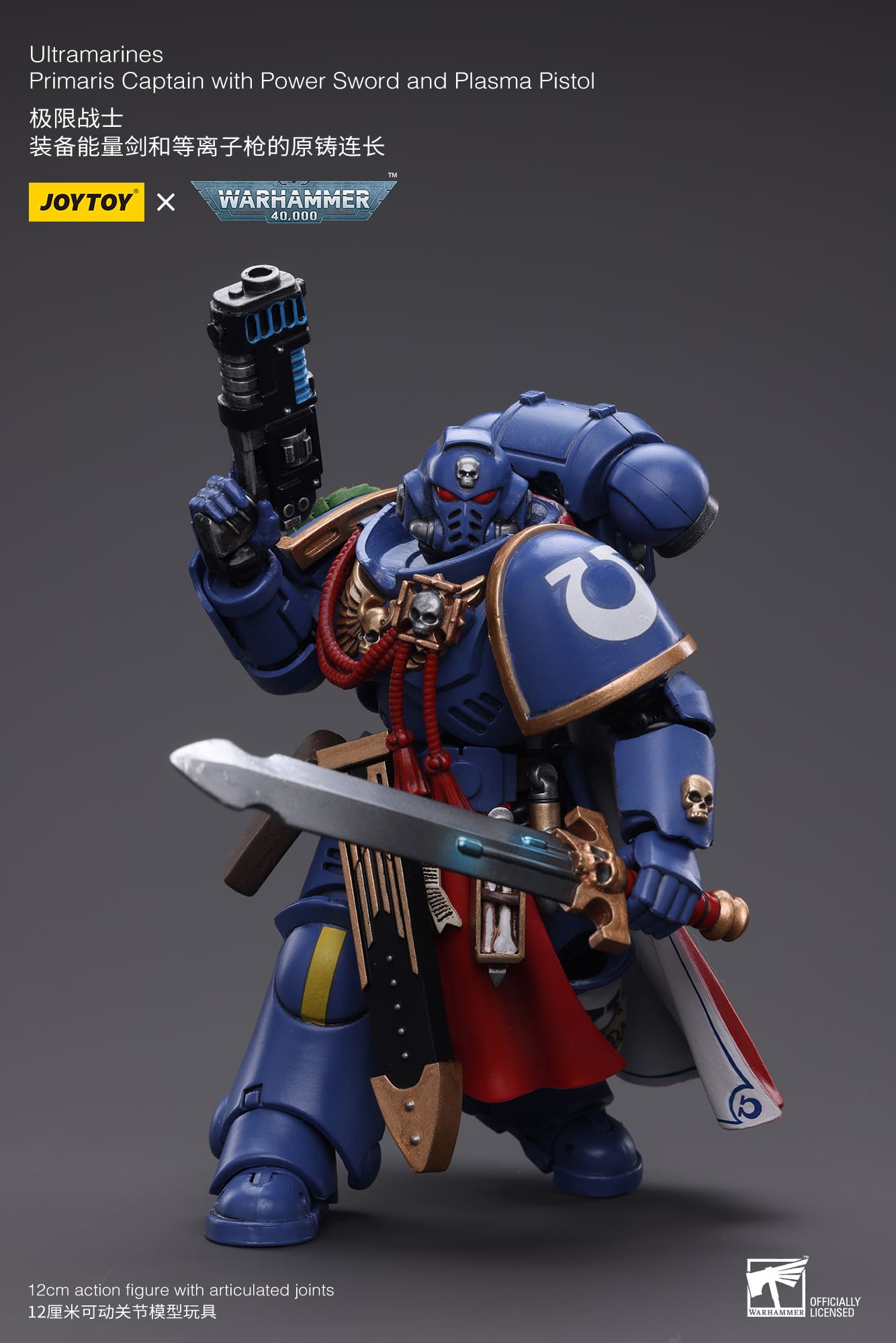 [พร้อมส่ง] [JoyToy] Action Figure Warhammer 40K Ultramarines  Primaris Captain with Power Sword and Plasma Pistol JT6441-1687172003.jpg