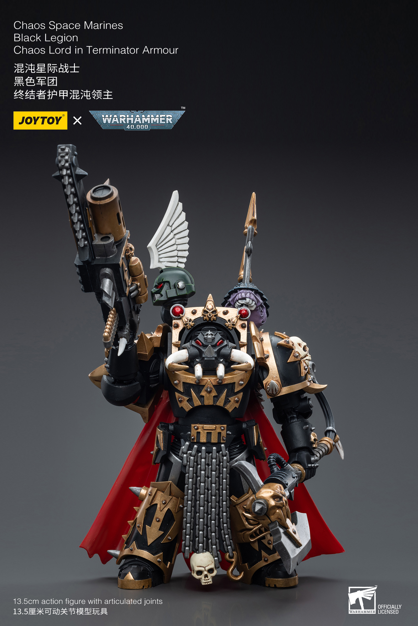 [Pre-Order] [JoyToy] Action Figure Warhammer 40K Chaos Space Marines Black Legion Chaos Lord in Terminator Armour JT6489