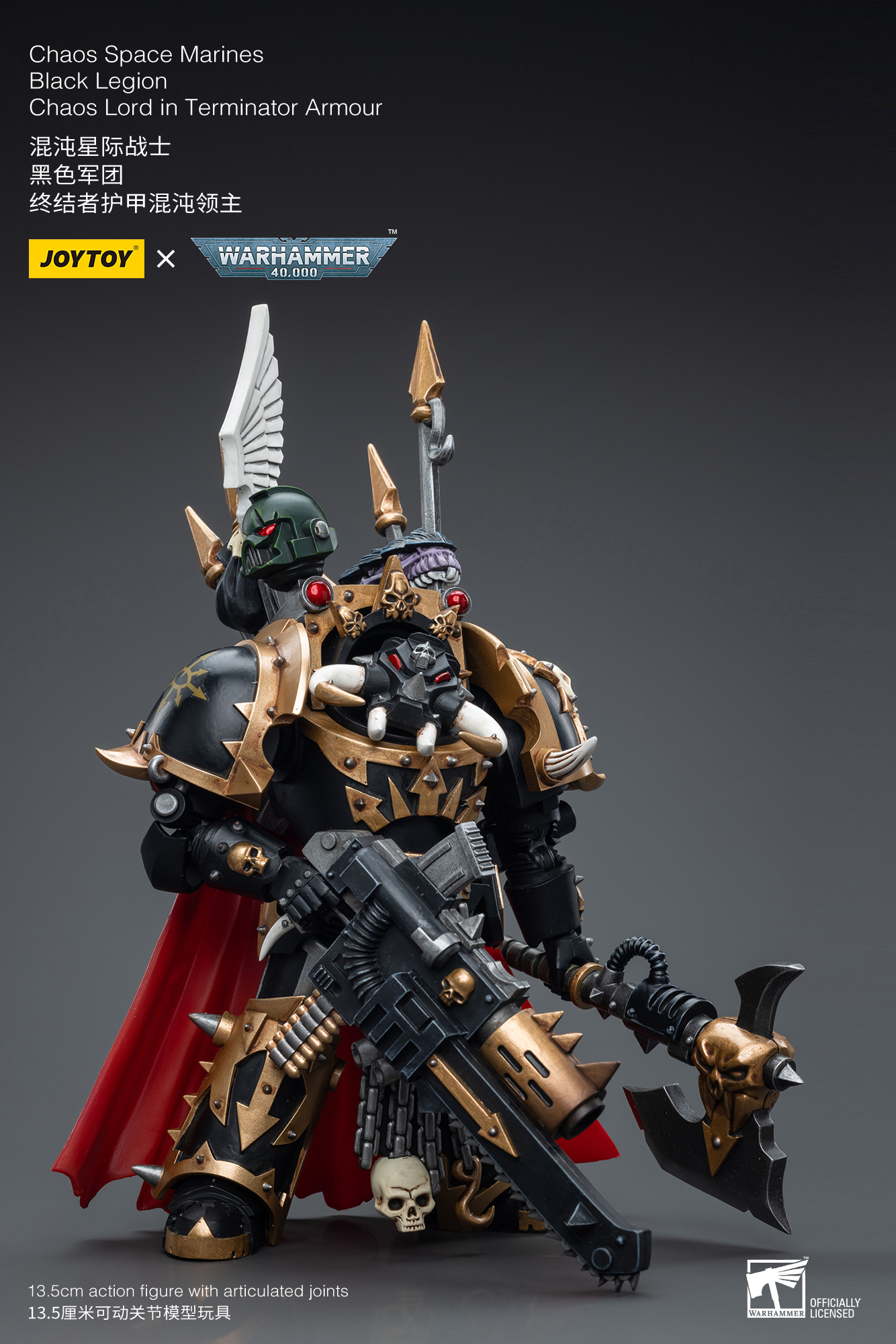 [Pre-Order] [JoyToy] Action Figure Warhammer 40K Chaos Space Marines Black Legion Chaos Lord in Terminator Armour JT6489-1687176917.jpg
