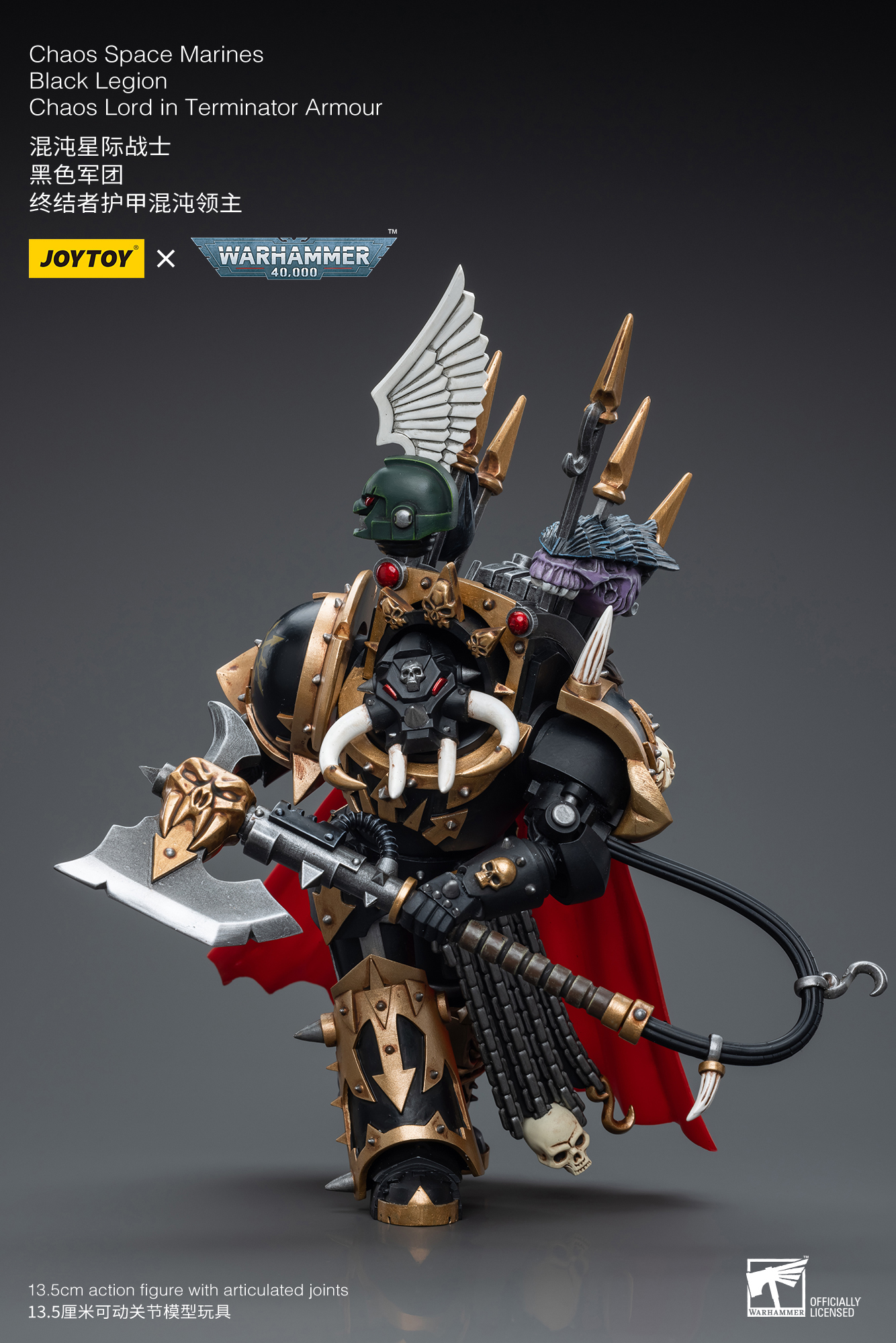 [Pre-Order] [JoyToy] Action Figure Warhammer 40K Chaos Space Marines Black Legion Chaos Lord in Terminator Armour JT6489-1687176943.jpg