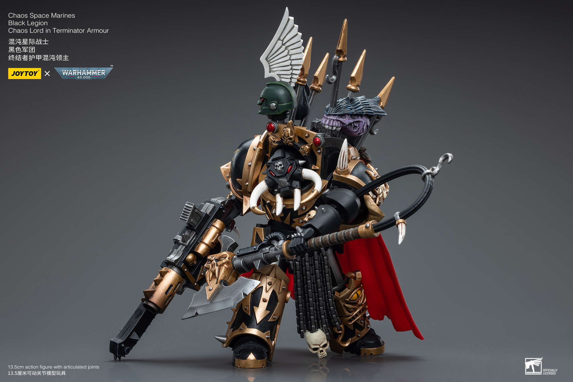 [Pre-Order] [JoyToy] Action Figure Warhammer 40K Chaos Space Marines Black Legion Chaos Lord in Terminator Armour JT6489-1687176962.jpg
