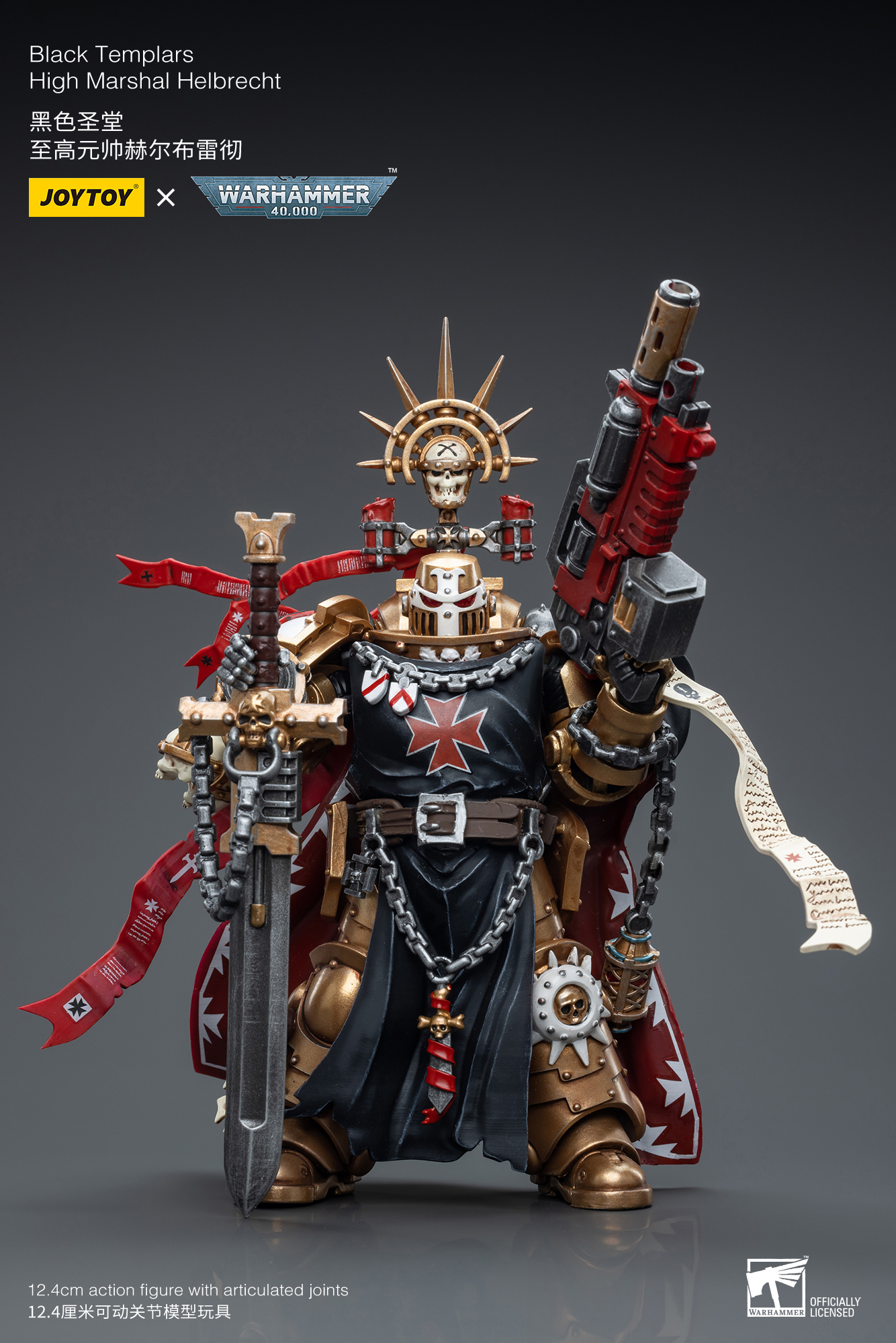 [Pre-Order] [JoyToy] Action Figure Warhammer 40K Black Templars High Marshal Helbrecht JT6540