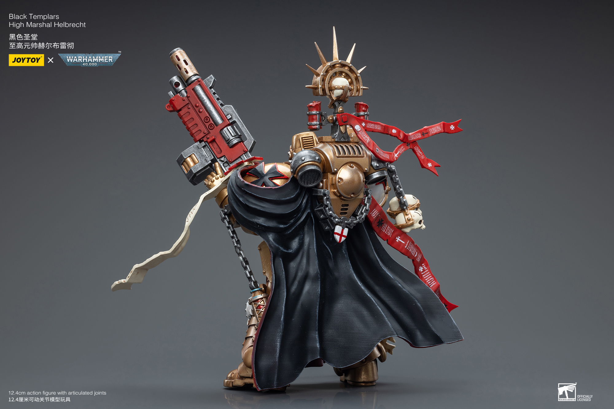 [Pre-Order] [JoyToy] Action Figure Warhammer 40K Black Templars High Marshal Helbrecht JT6540-1687177466.jpg