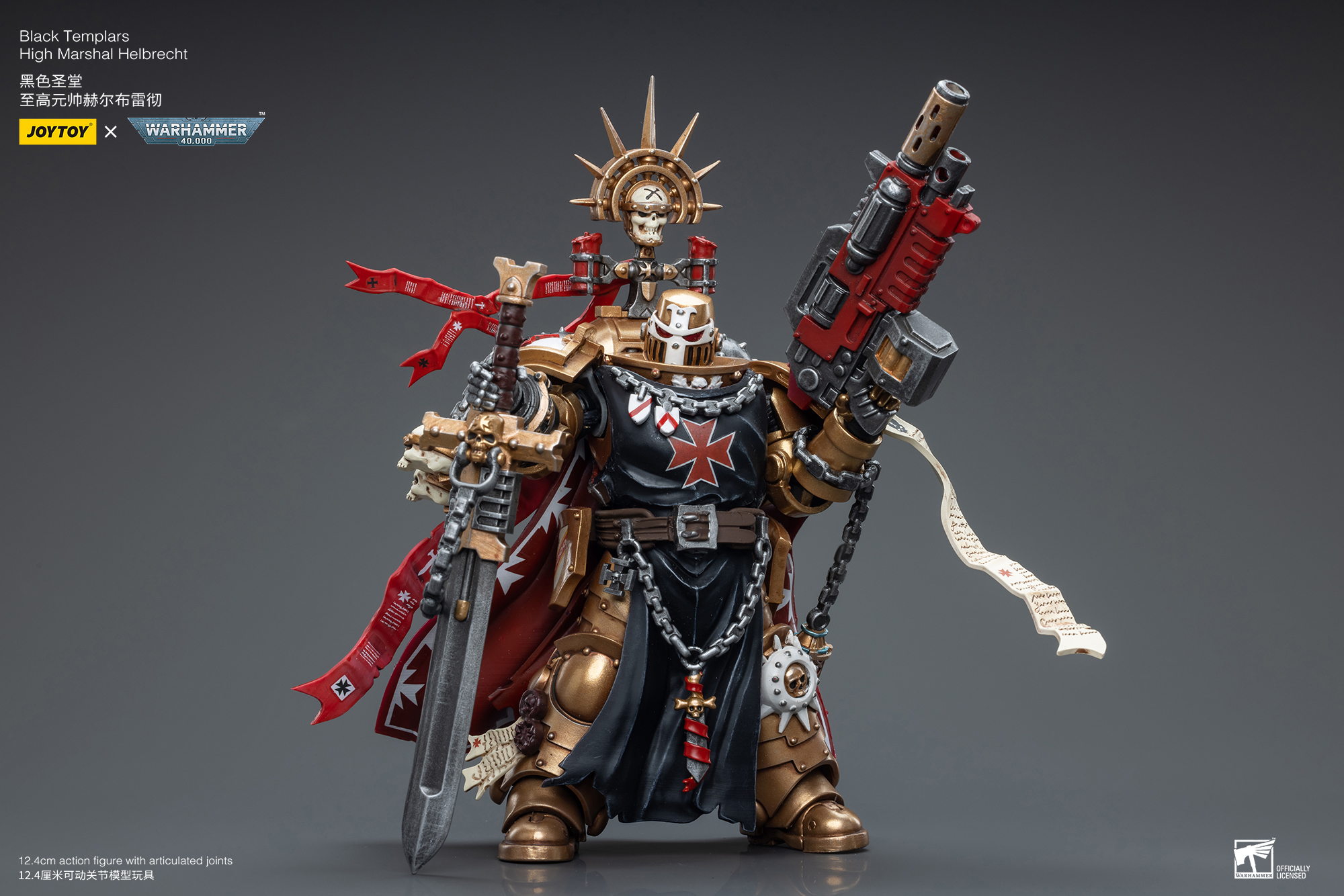 [Pre-Order] [JoyToy] Action Figure Warhammer 40K Black Templars High Marshal Helbrecht JT6540-1687177467.jpg